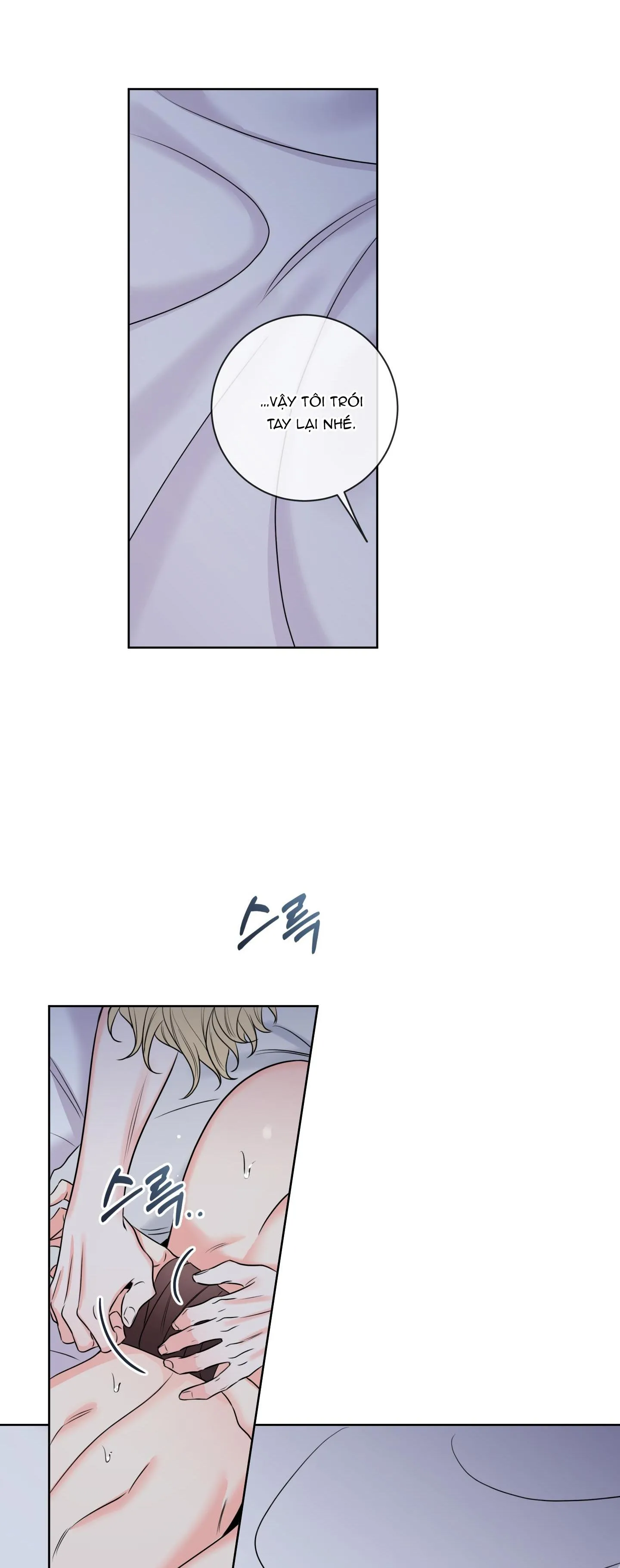 HONEY TROUBLE Chapter 10 Trang 19