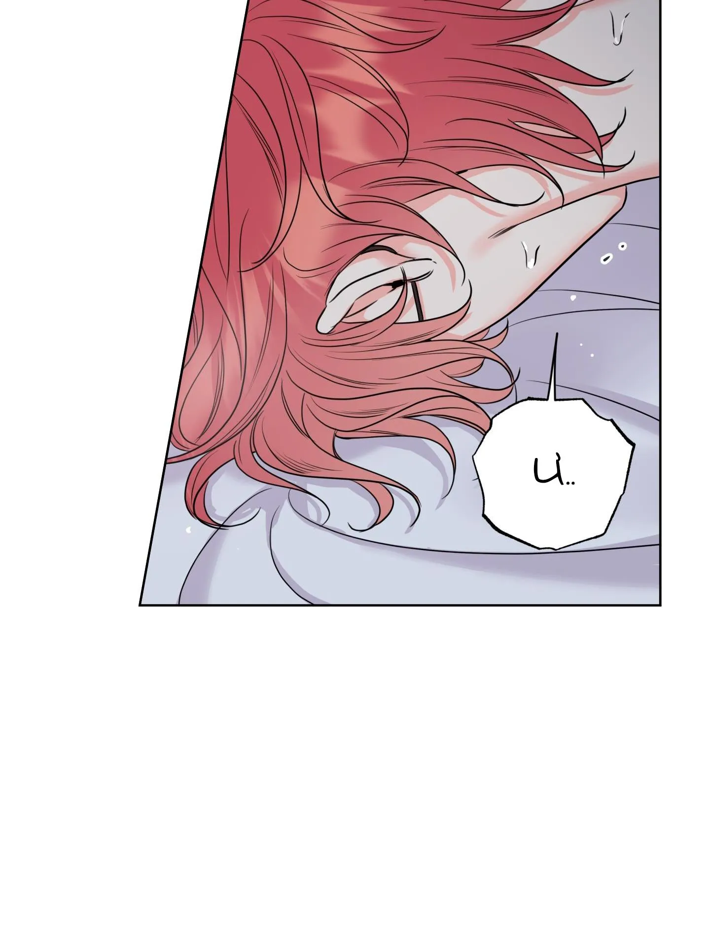 HONEY TROUBLE Chapter 10 Trang 21