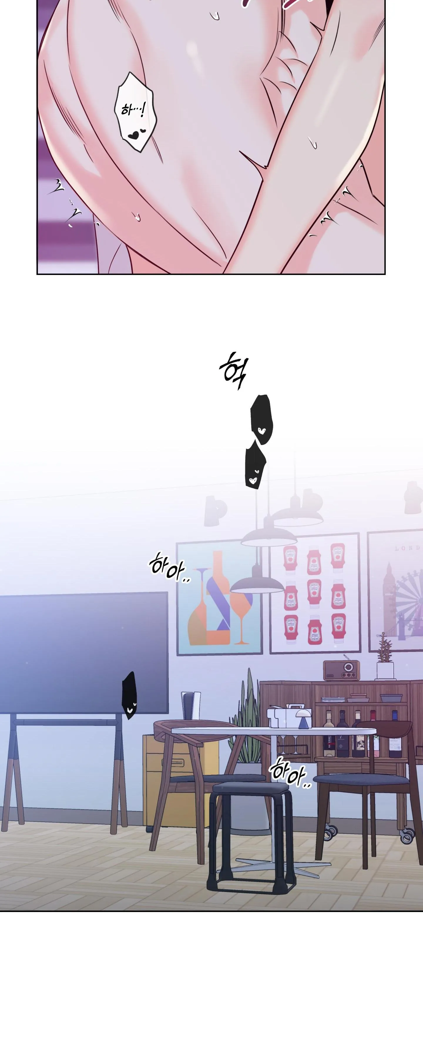 HONEY TROUBLE Chapter 10 Trang 32