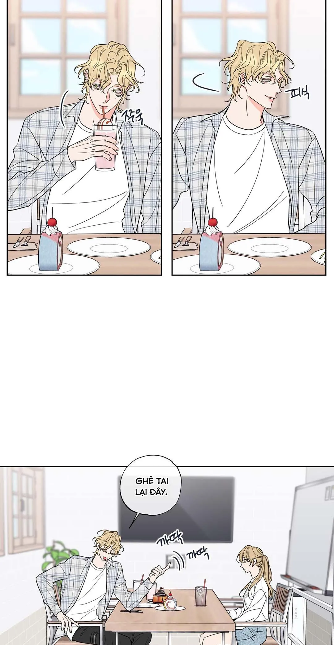 HONEY TROUBLE Chapter 11 Trang 8