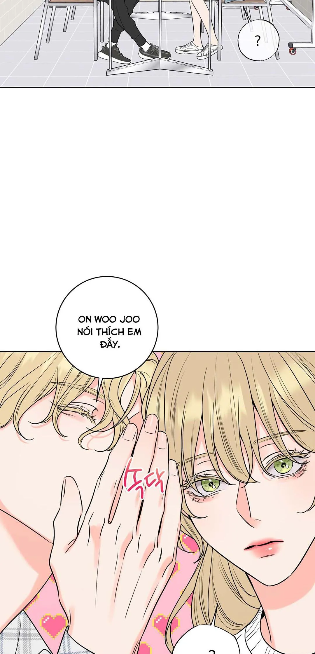 HONEY TROUBLE Chapter 11 Trang 9