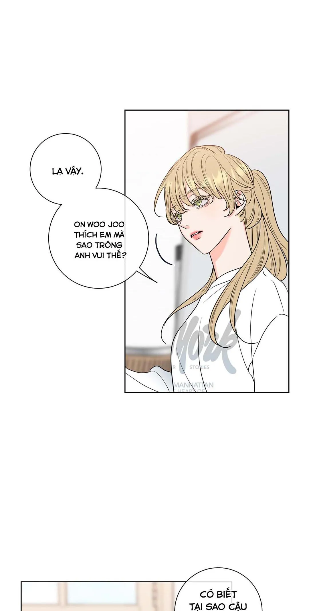 HONEY TROUBLE Chapter 11 Trang 11