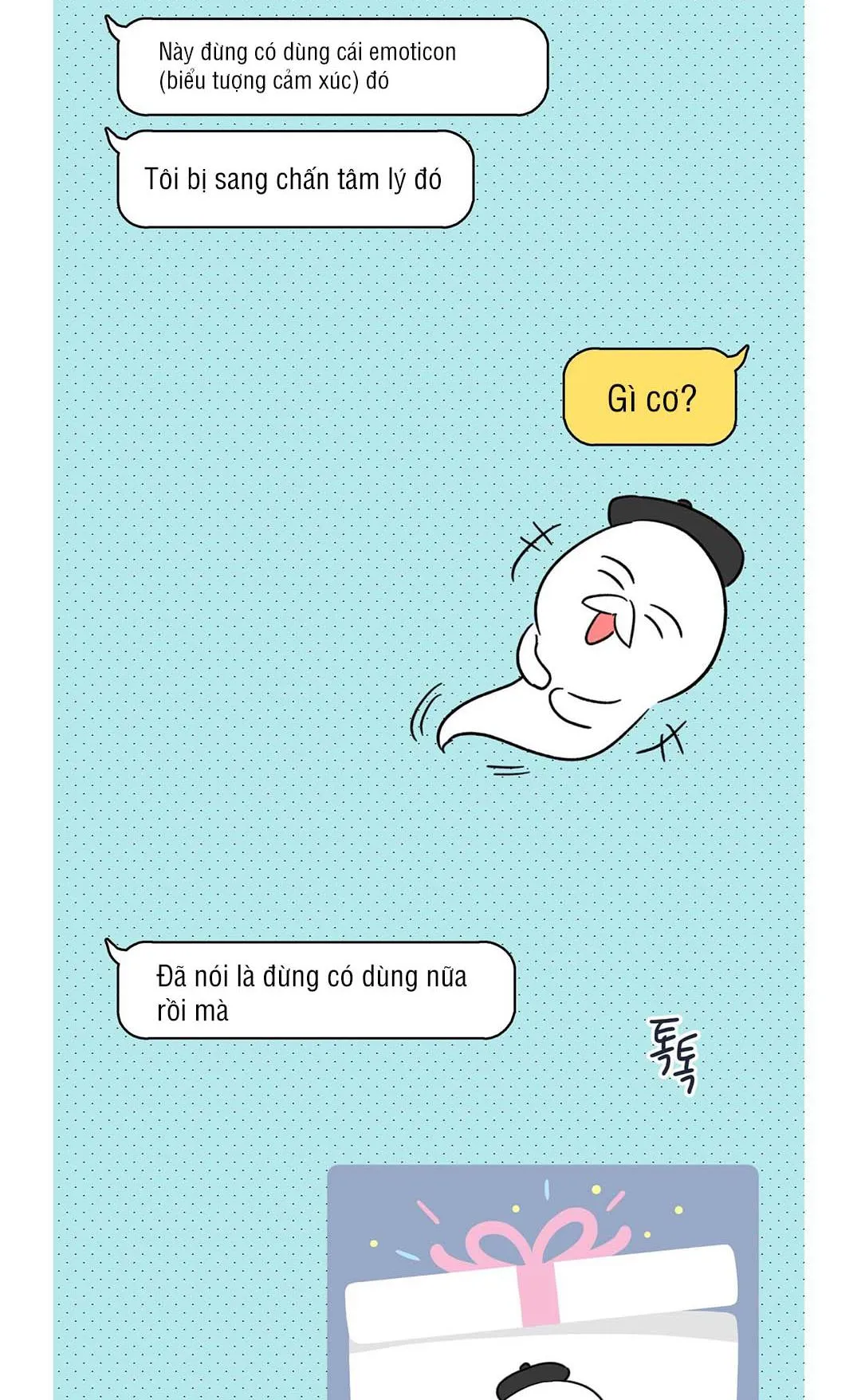 HONEY TROUBLE Chapter 11 Trang 35