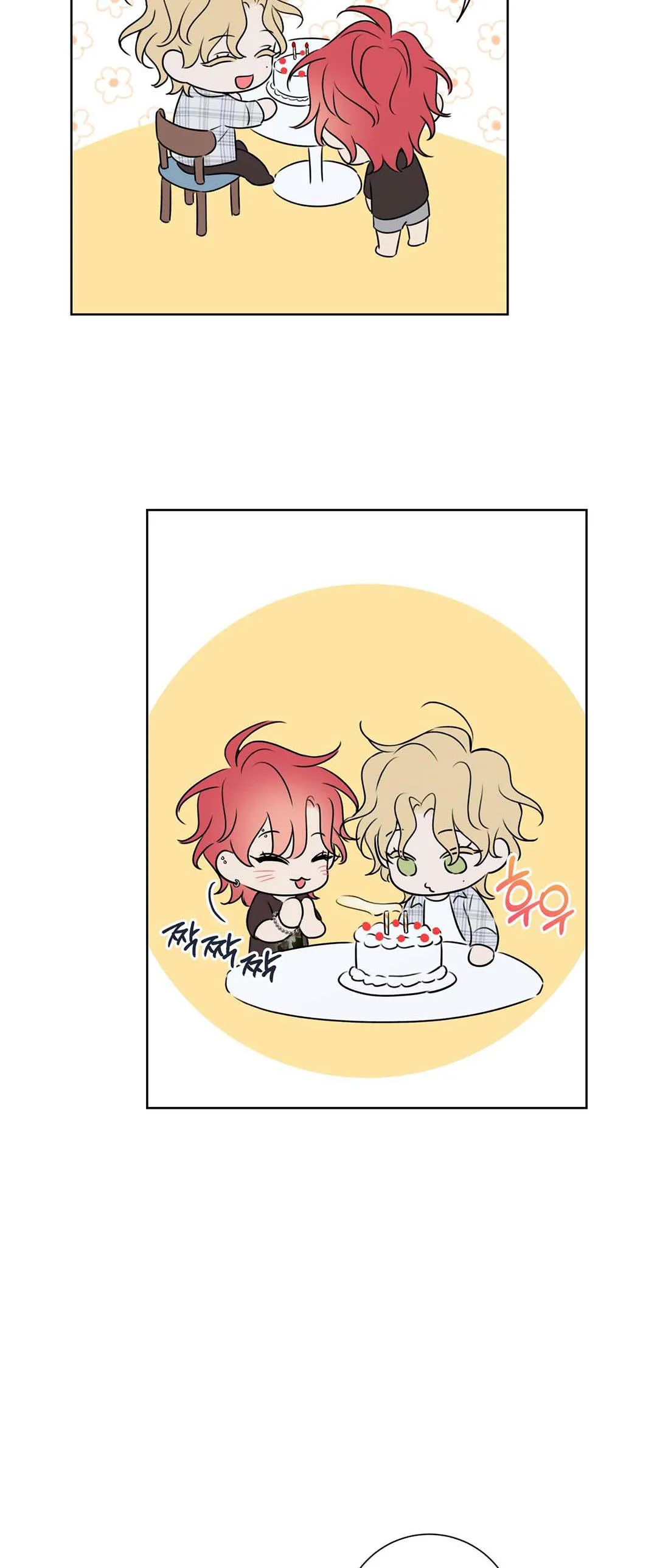 HONEY TROUBLE Chapter 11 Trang 48