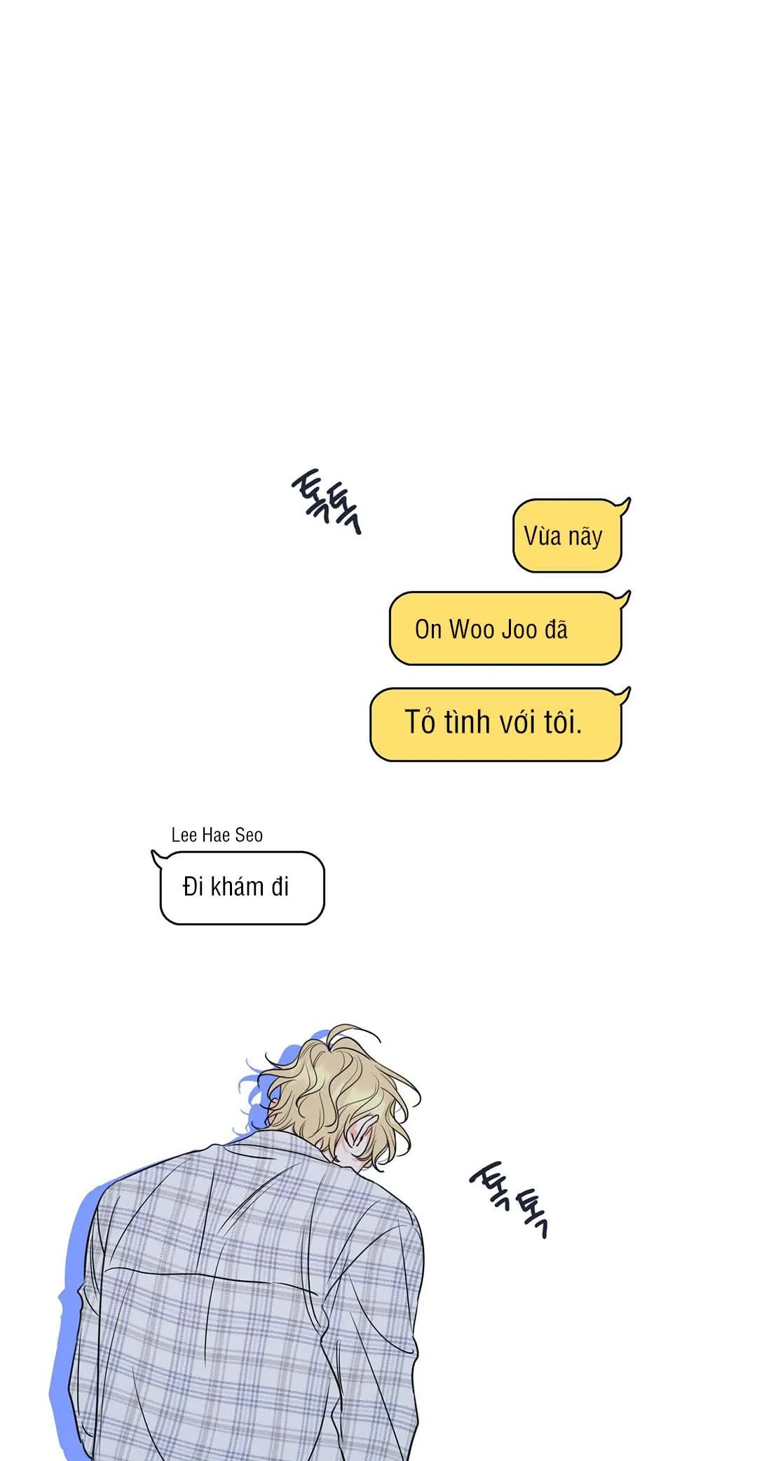 HONEY TROUBLE Chapter 11 Trang 50