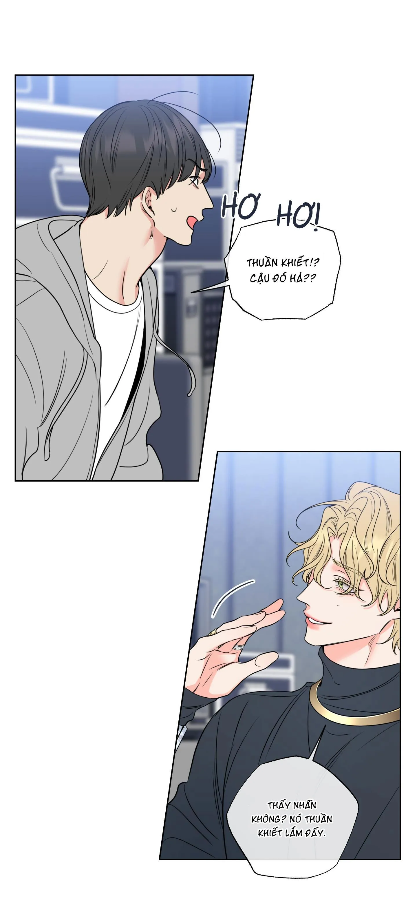 HONEY TROUBLE Chapter 12 Trang 5