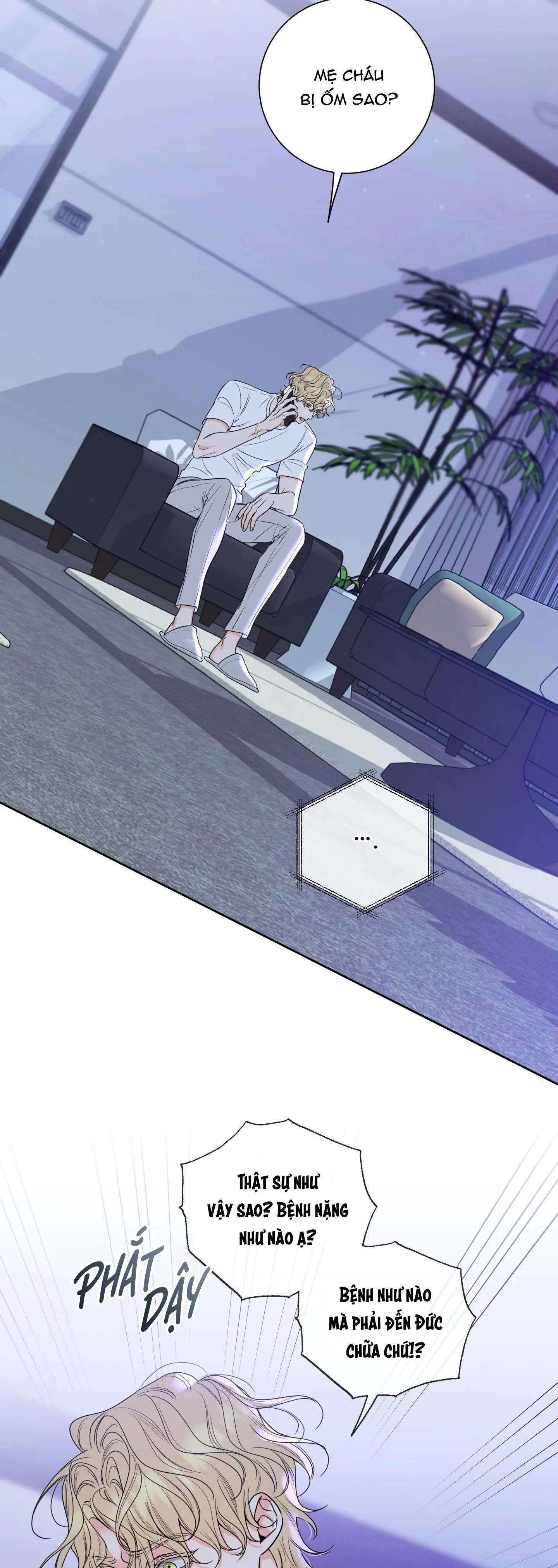 HONEY TROUBLE Chapter 13 Trang 41