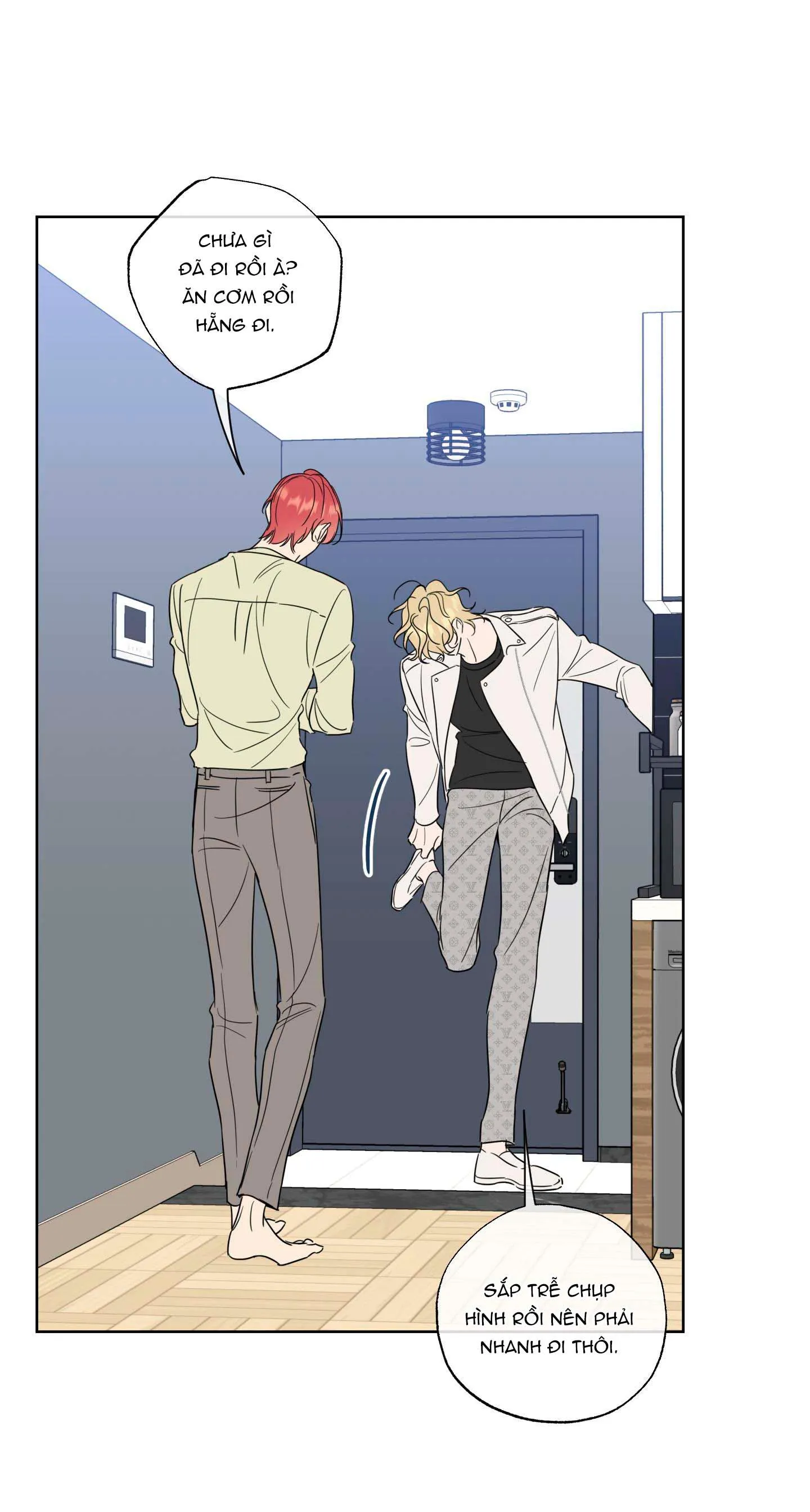 HONEY TROUBLE Chapter 16 Trang 5