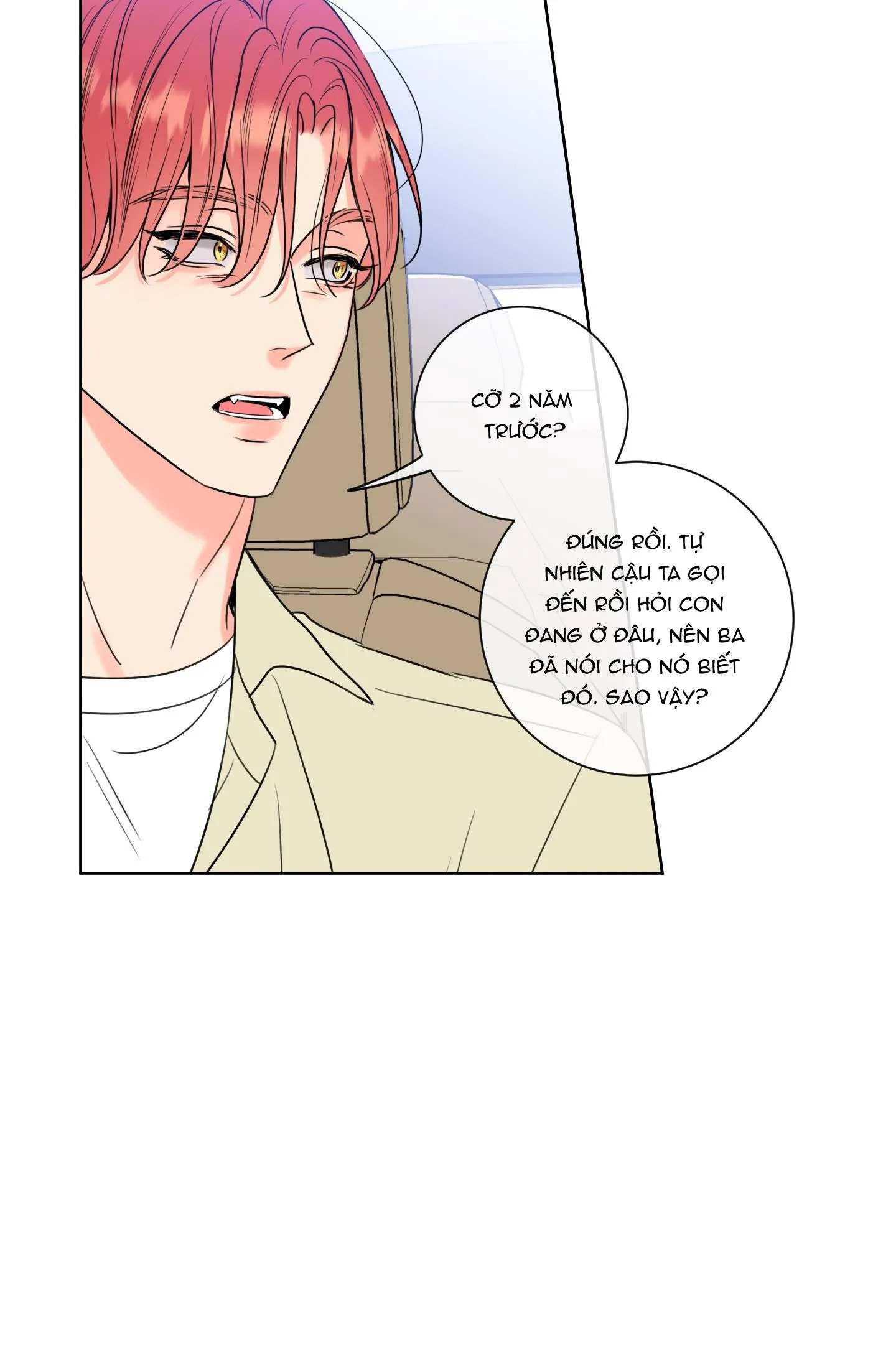 HONEY TROUBLE Chapter 16 Trang 12