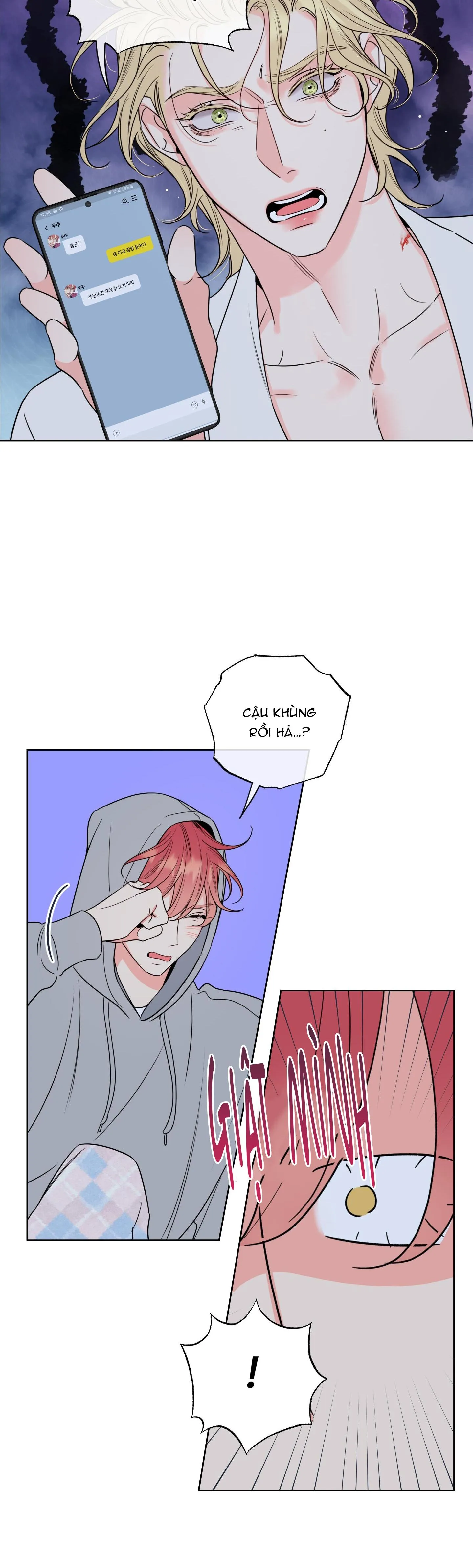 HONEY TROUBLE Chapter 18 Trang 3