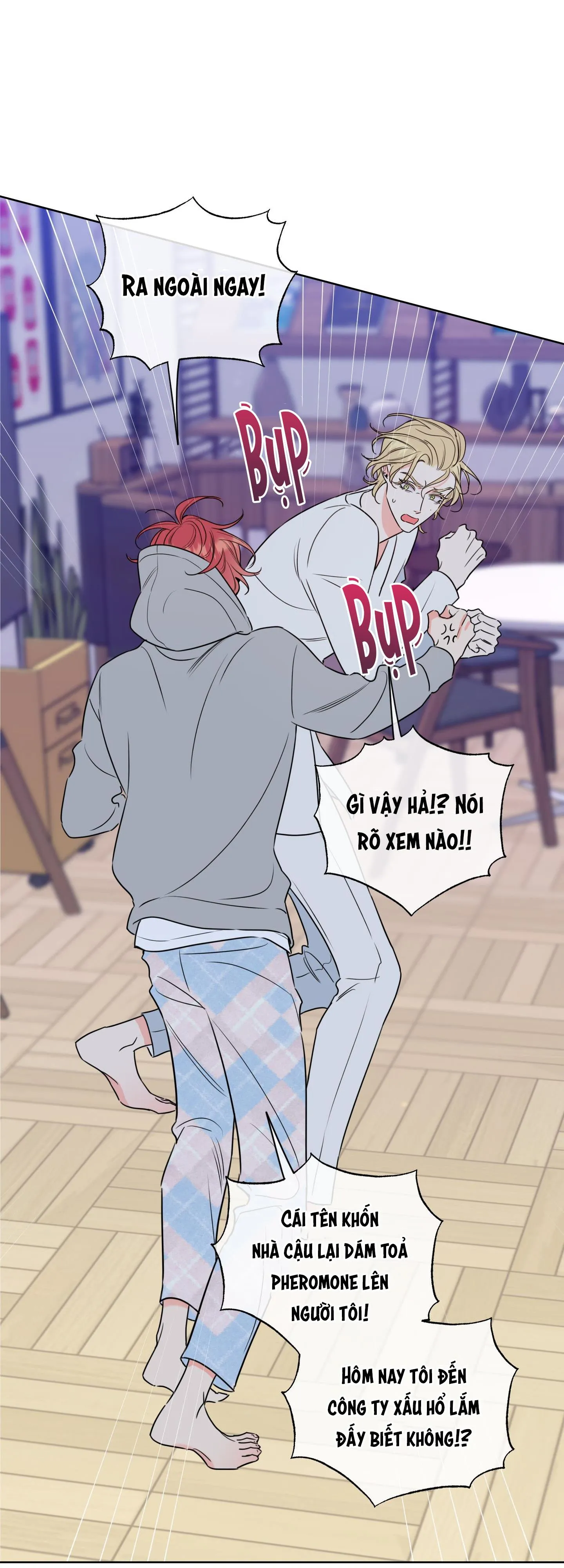 HONEY TROUBLE Chapter 18 Trang 4