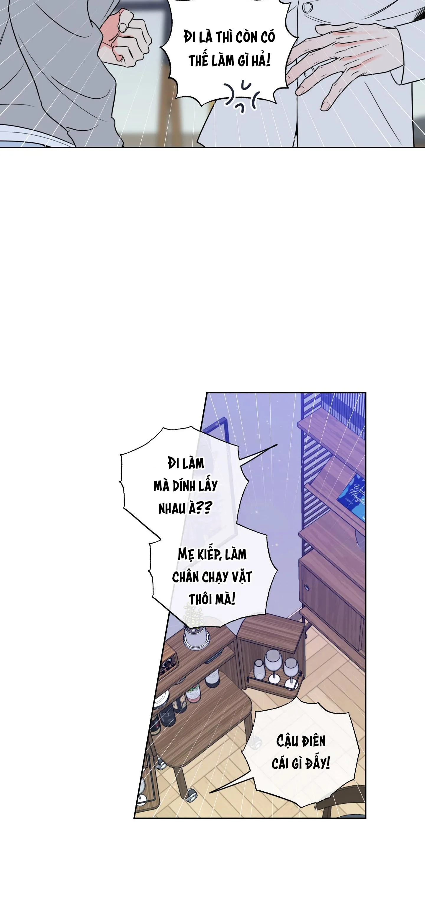 HONEY TROUBLE Chapter 18 Trang 7