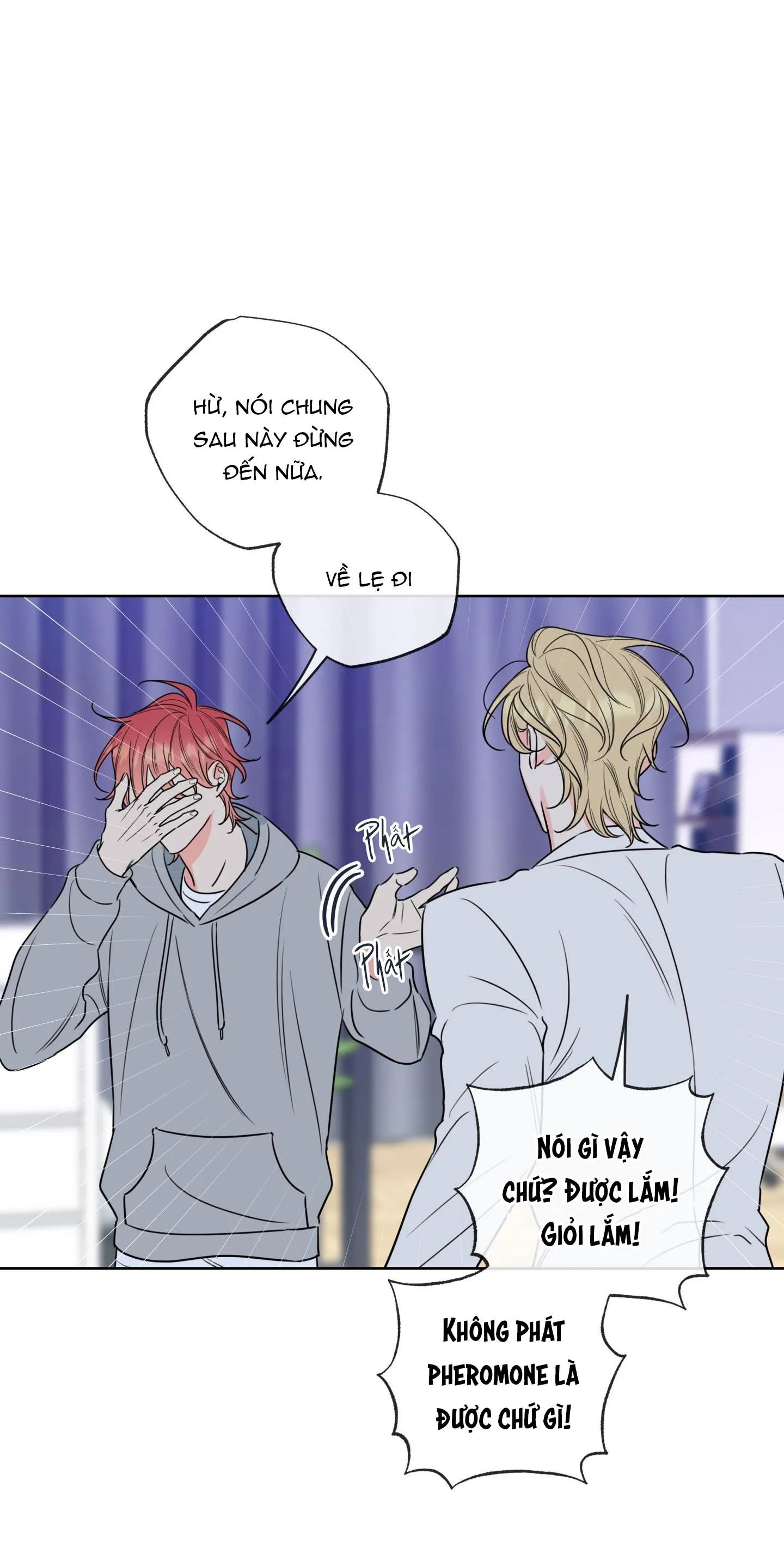 HONEY TROUBLE Chapter 18 Trang 8
