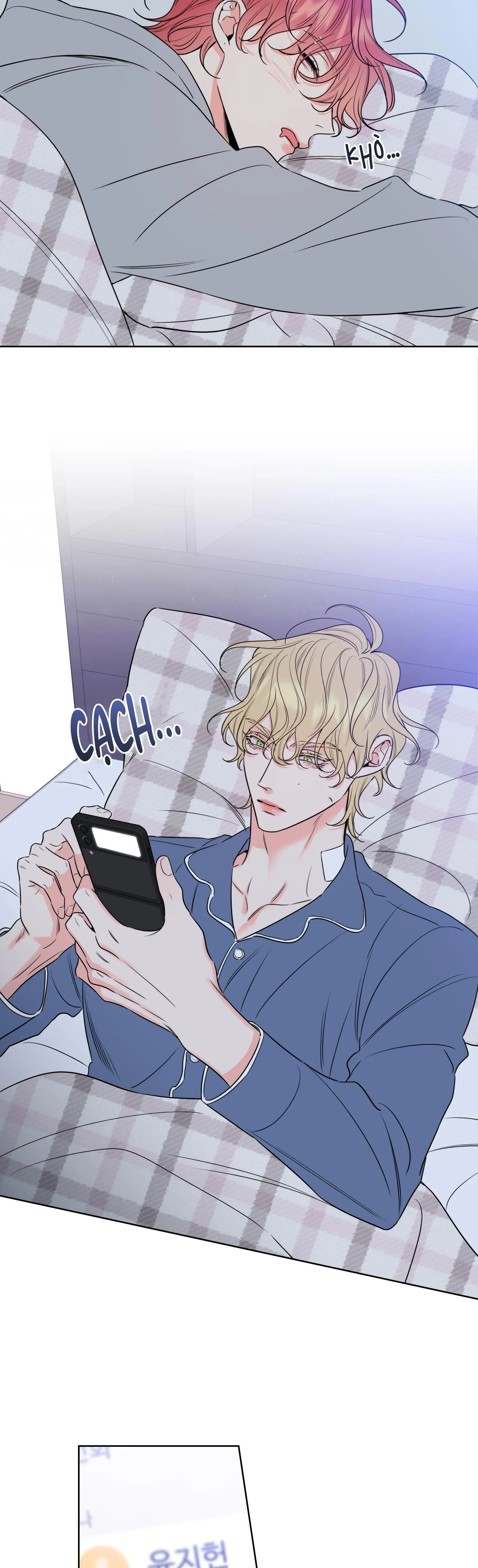 HONEY TROUBLE Chapter 18 Trang 20