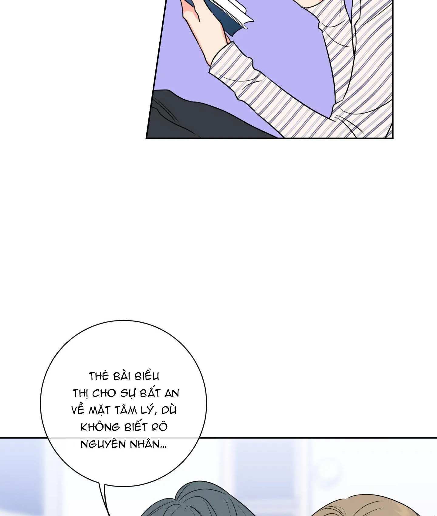 HONEY TROUBLE Chapter 18 Trang 27