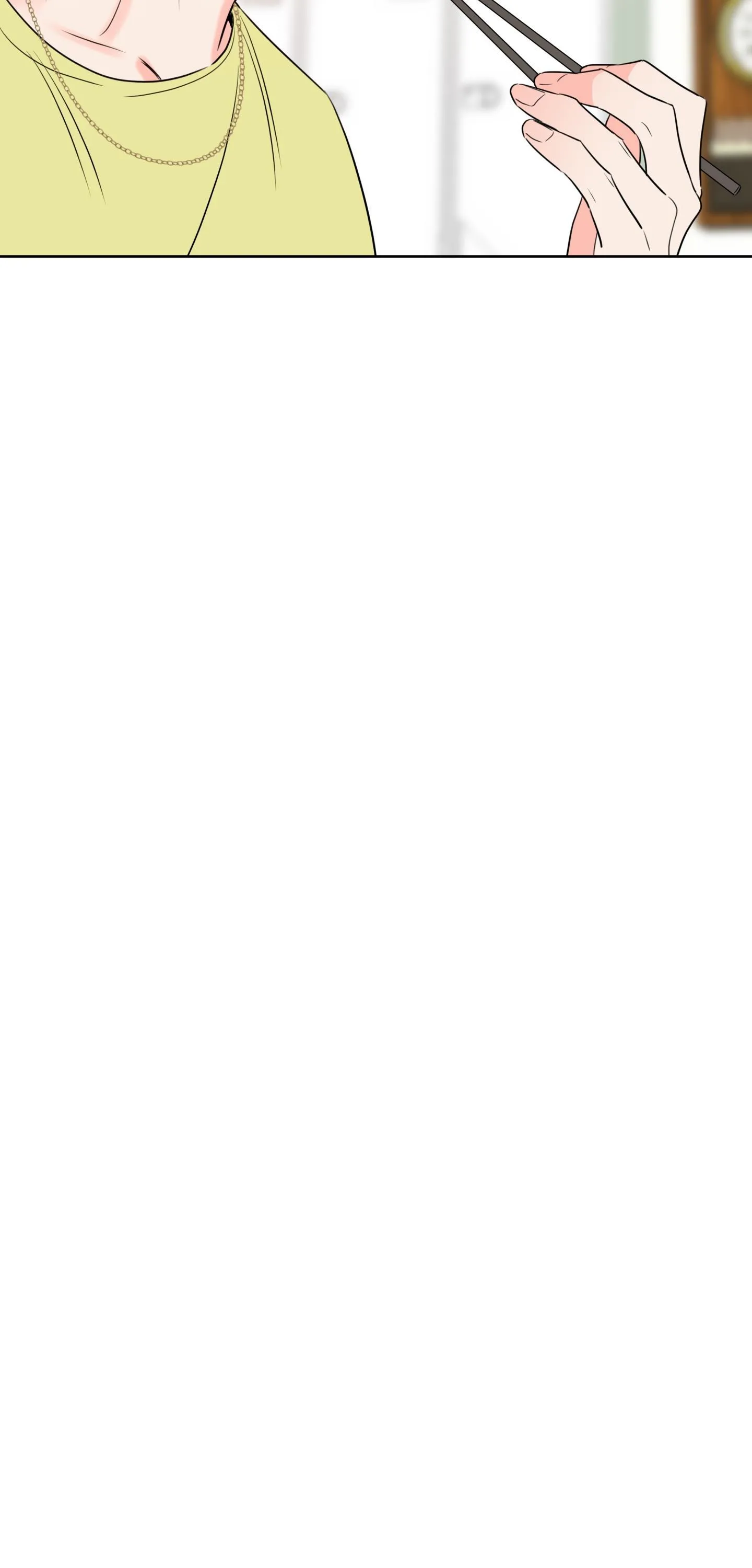 HONEY TROUBLE Chapter 19 Trang 26