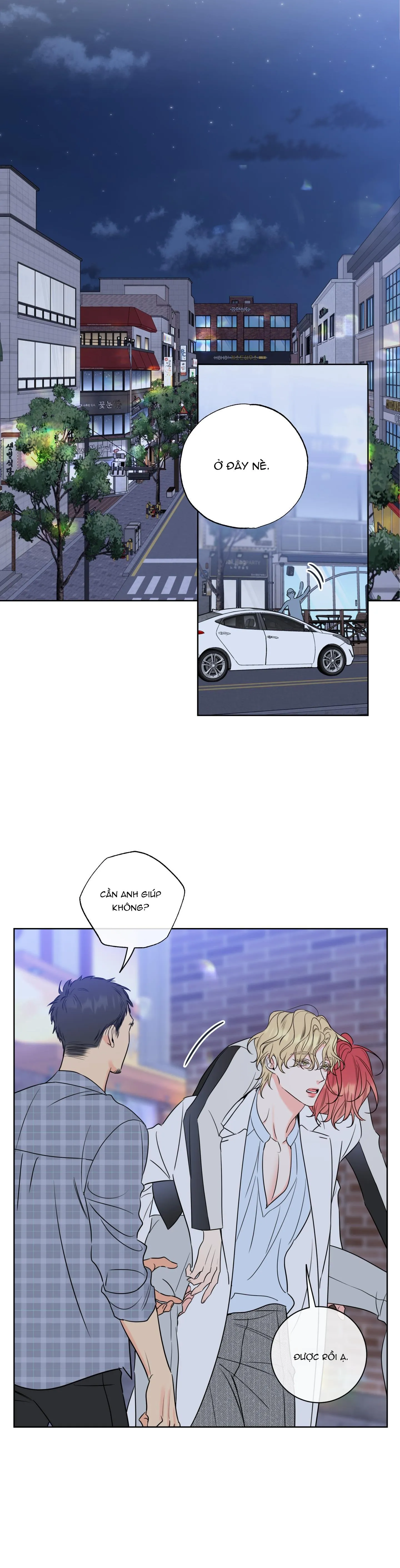 HONEY TROUBLE Chapter 24 Trang 16