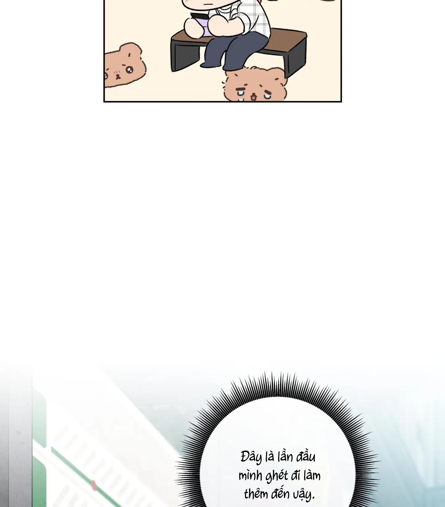 HONEY TROUBLE Chapter 25 Trang 3