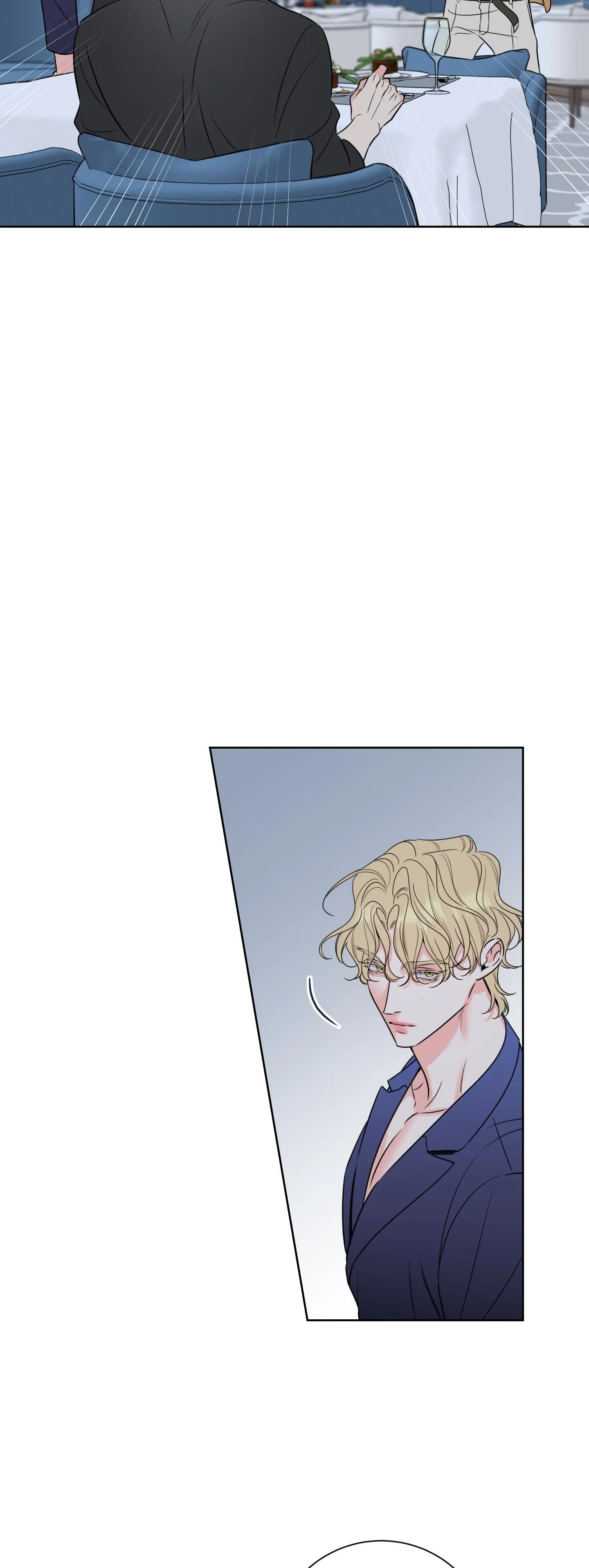 HONEY TROUBLE Chapter 26 Trang 26