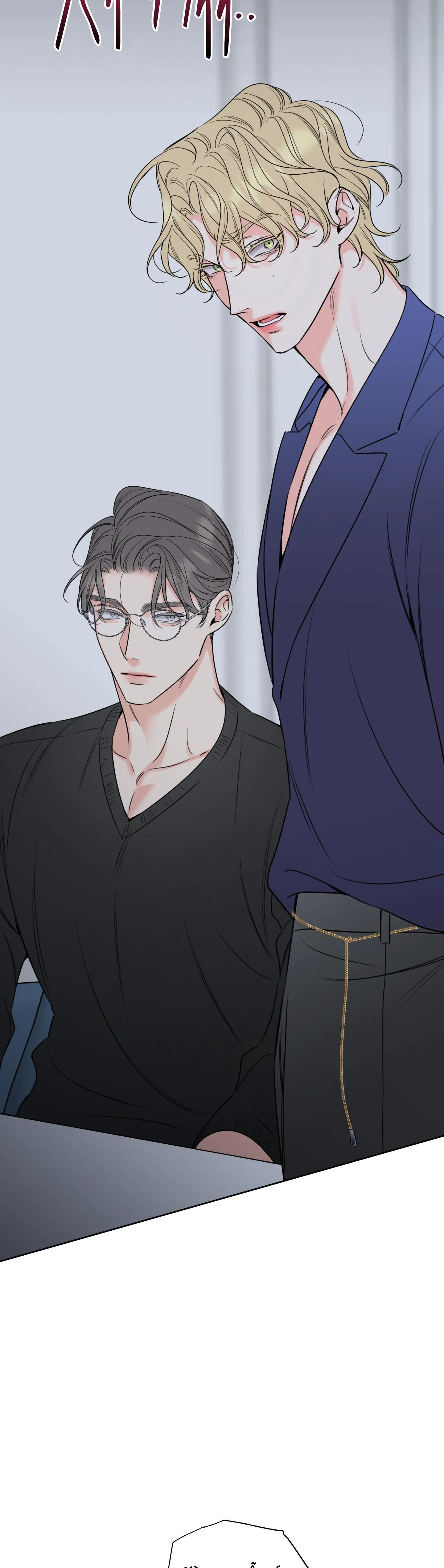 HONEY TROUBLE Chapter 27 Trang 3