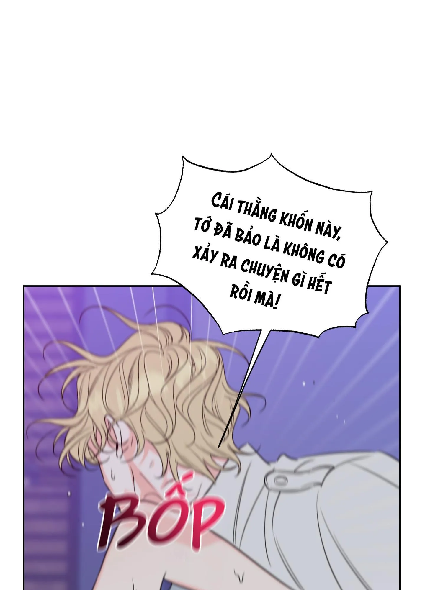 HONEY TROUBLE Chapter 30 Trang 7