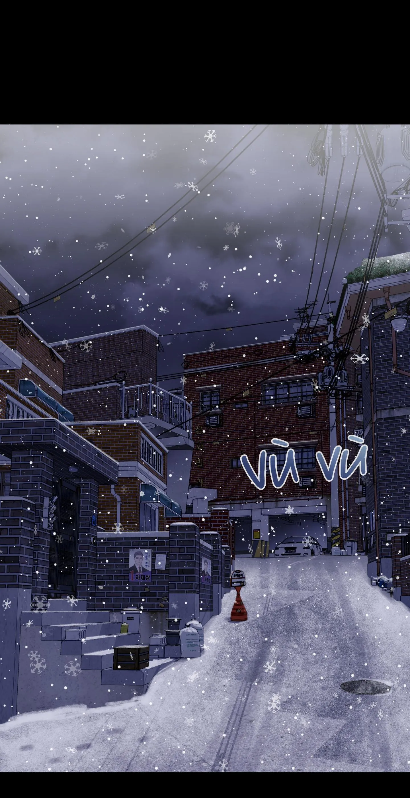 HONEY TROUBLE Chapter 31 Trang 3