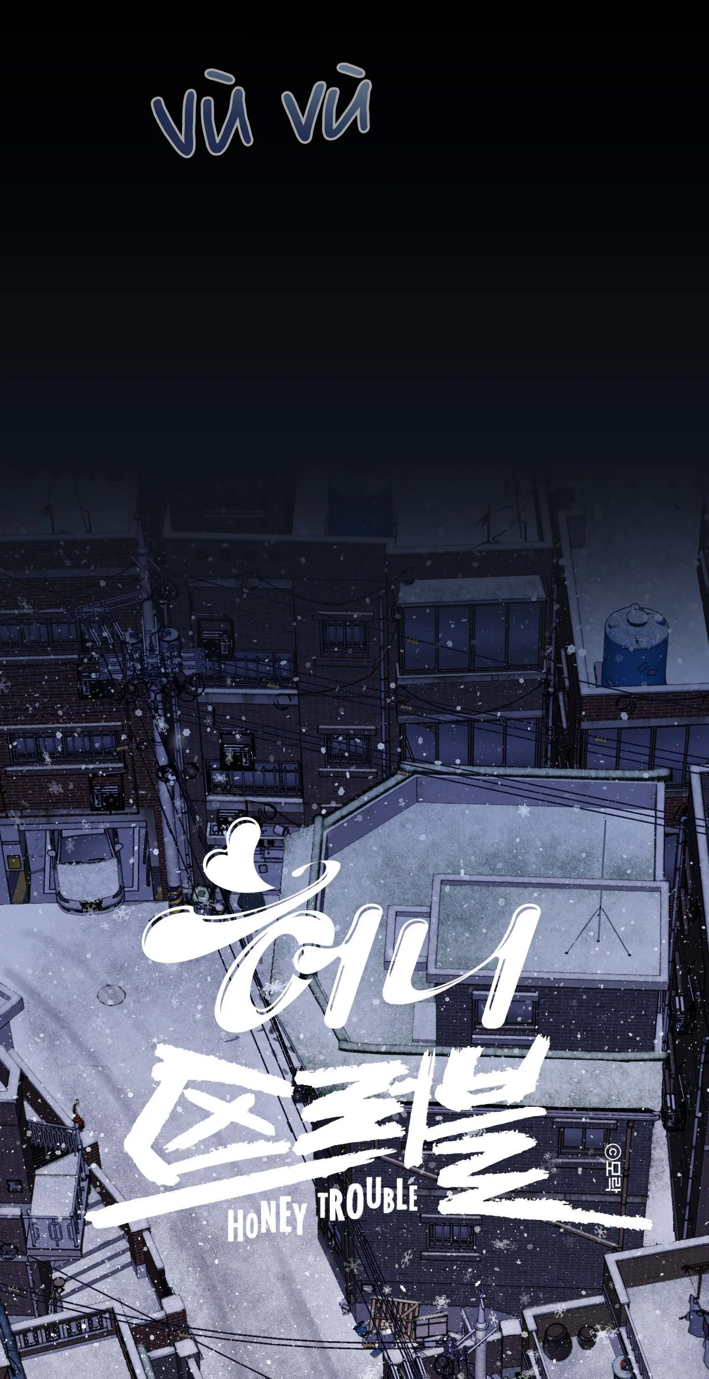 HONEY TROUBLE Chapter 31 Trang 4