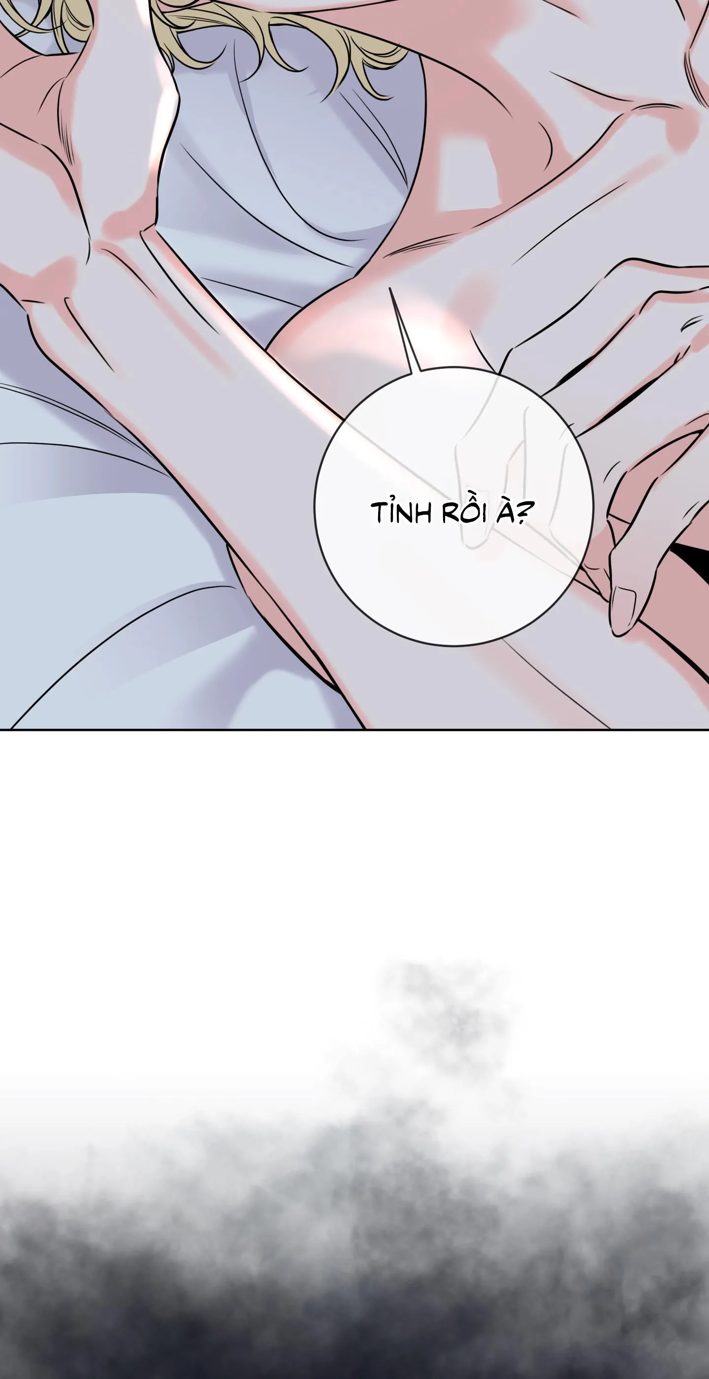 HONEY TROUBLE Chapter 31 Trang 22