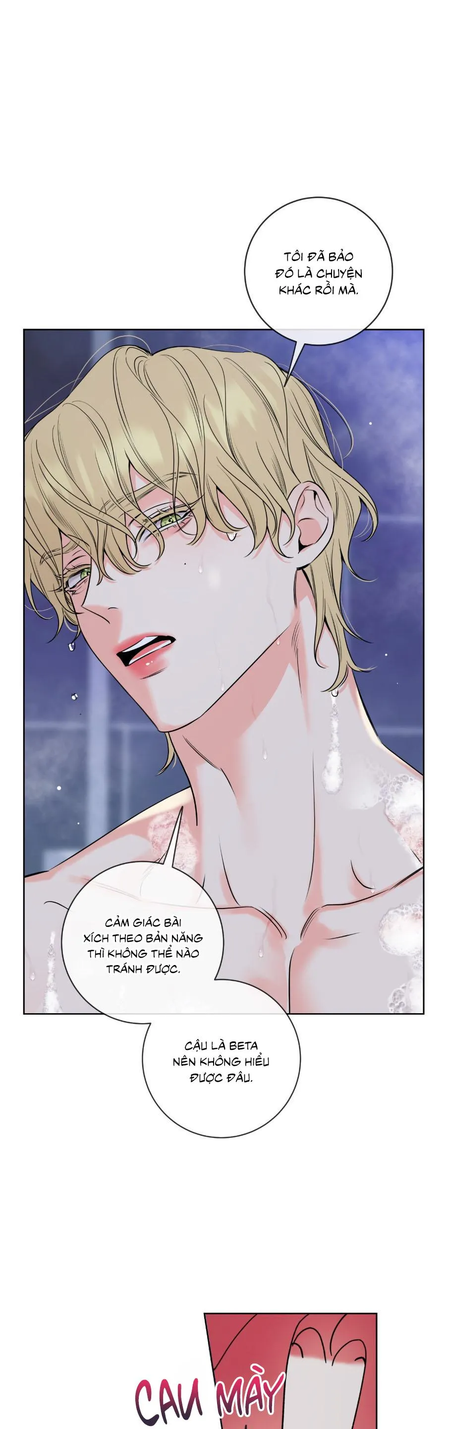 HONEY TROUBLE Chapter 32 Trang 27