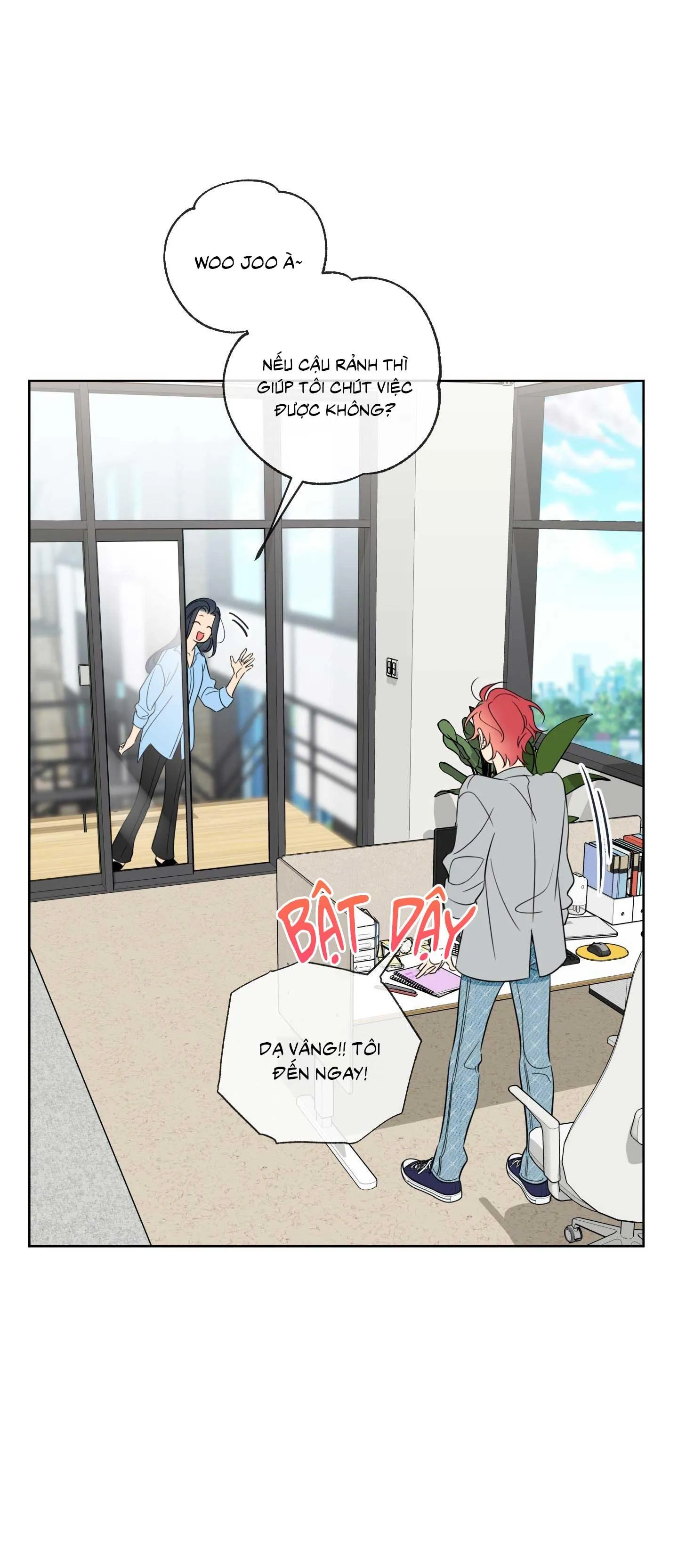 HONEY TROUBLE Chapter 33 Trang 6