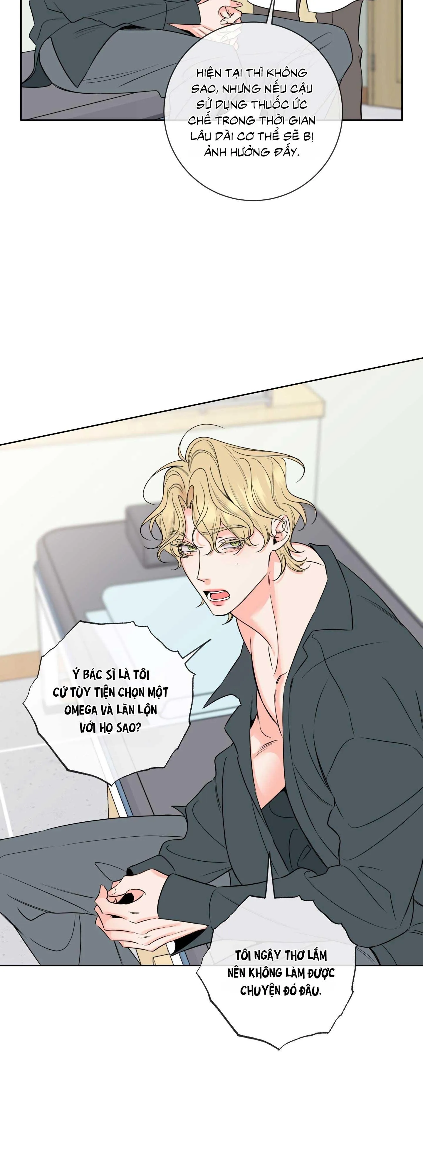 HONEY TROUBLE Chapter 33 Trang 33