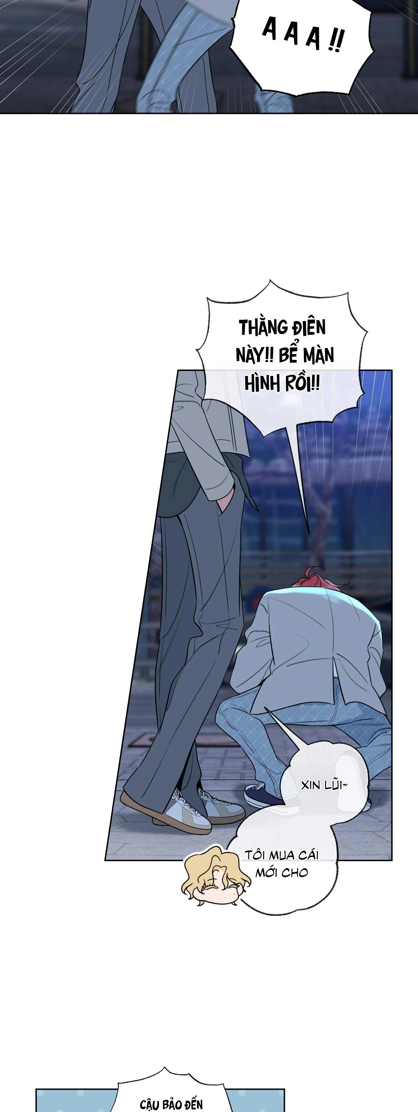 HONEY TROUBLE Chapter 33 Trang 54