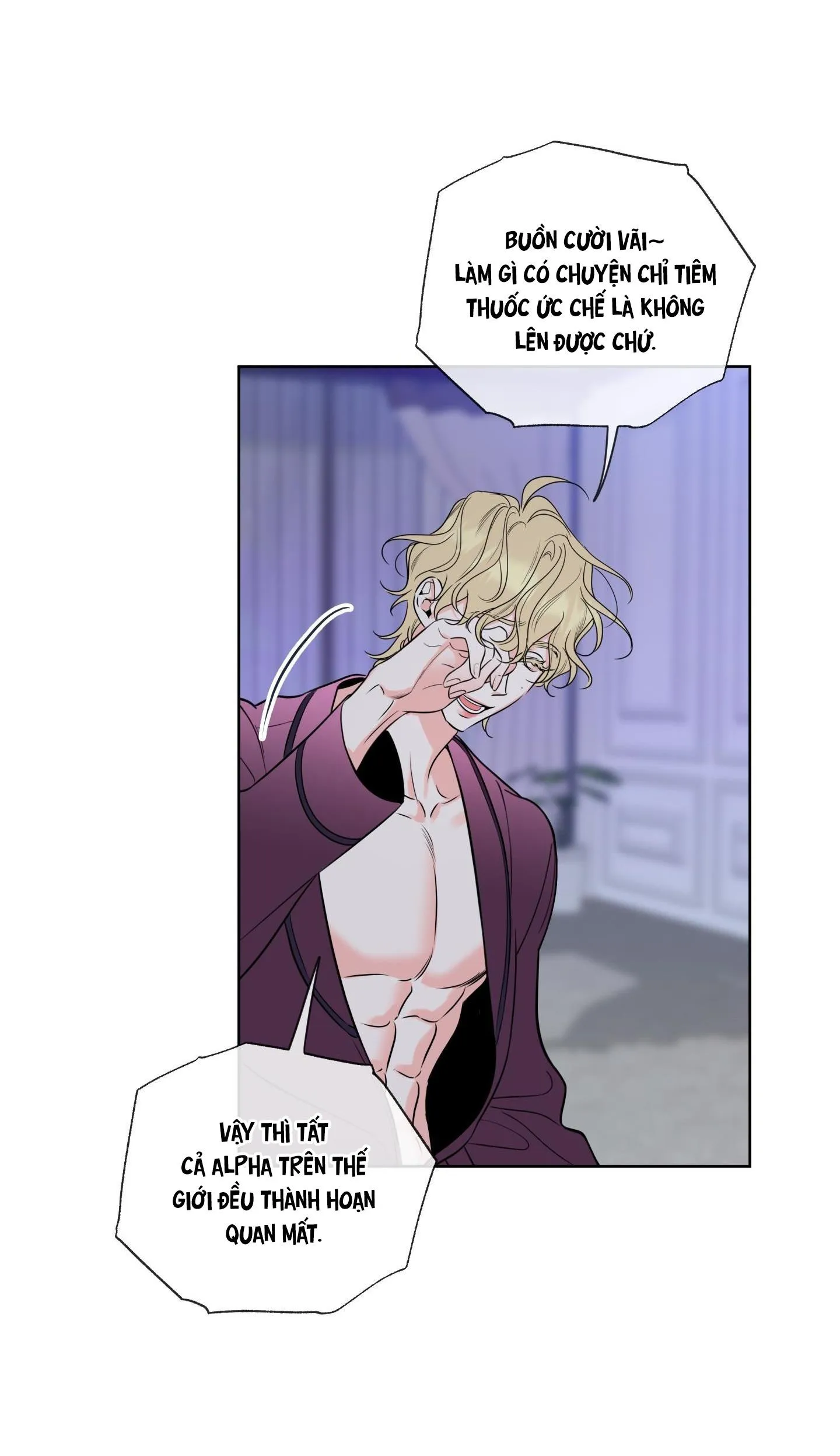 HONEY TROUBLE Chapter 34 Trang 13