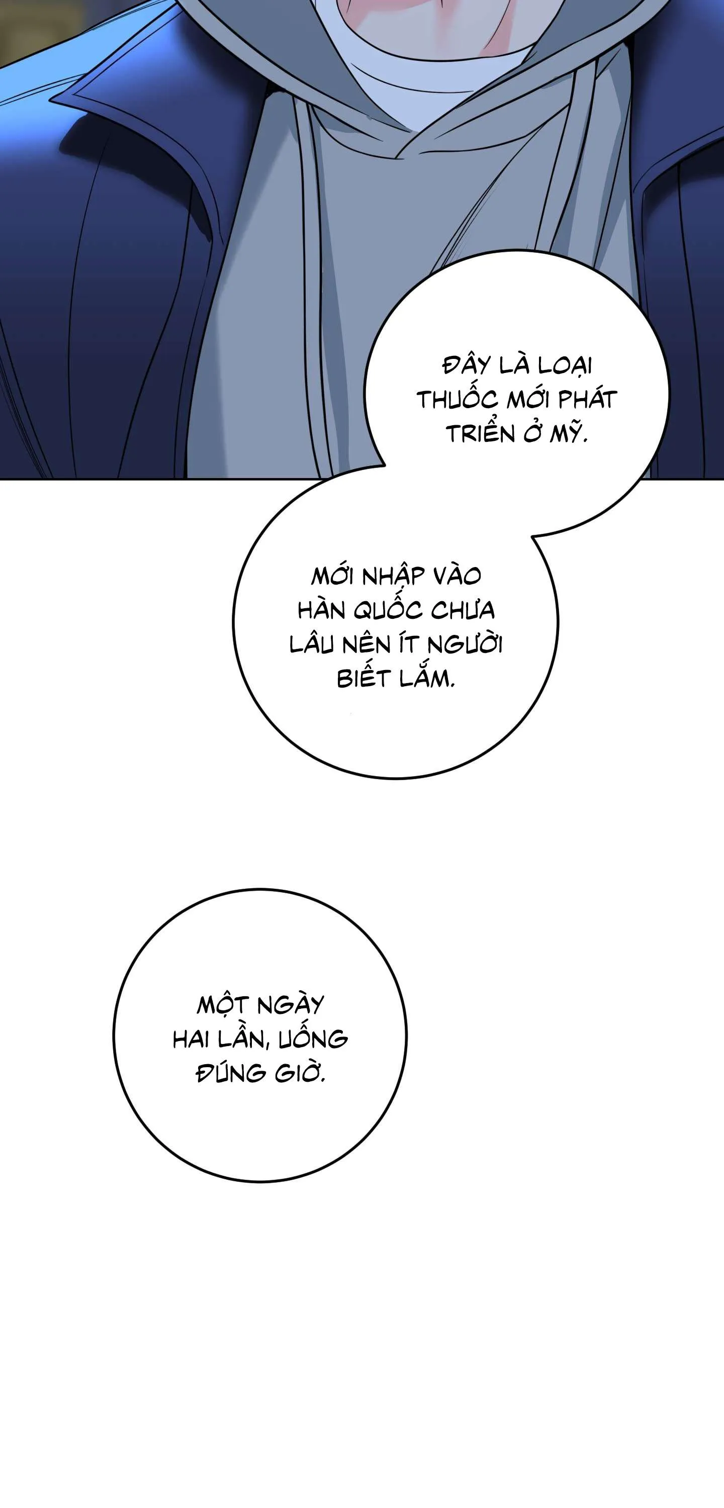 HONEY TROUBLE Chapter 37 Trang 12