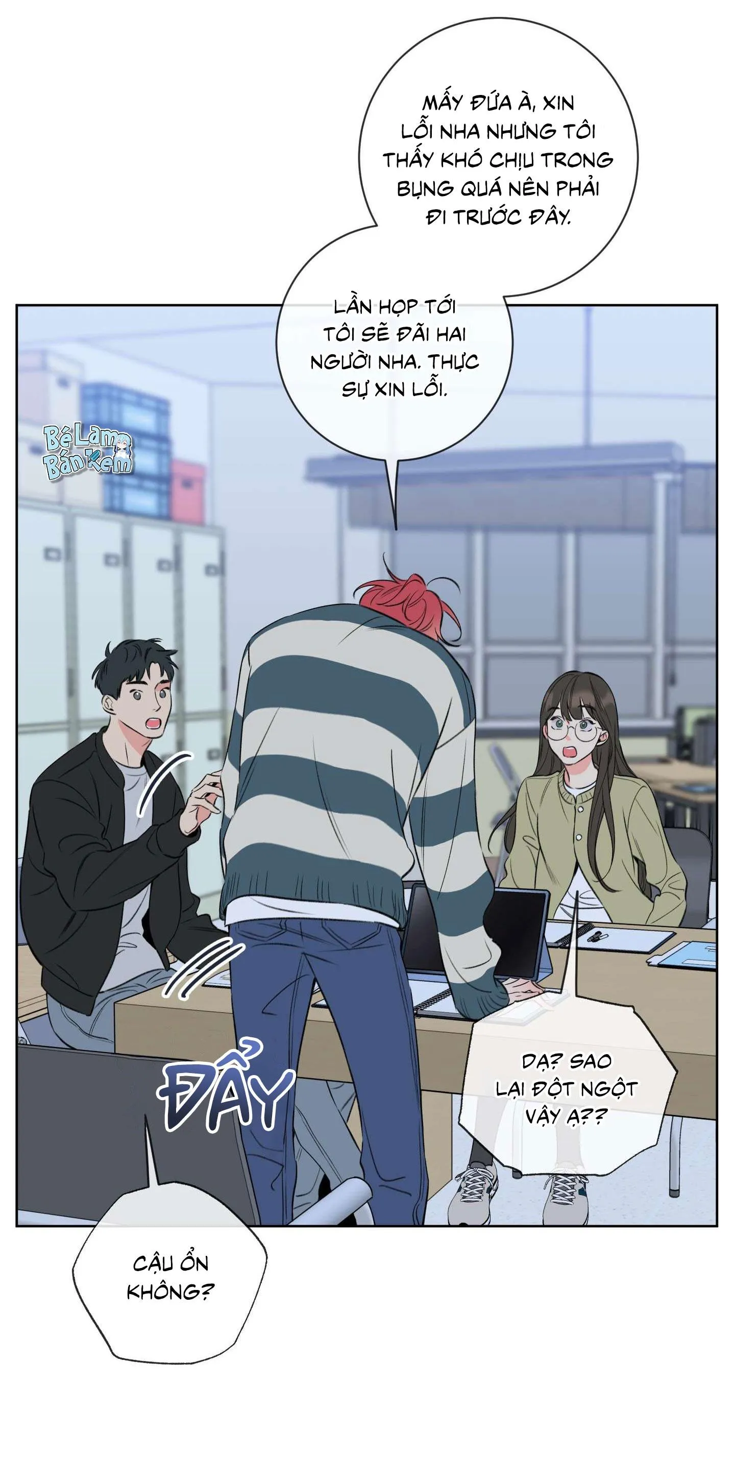 HONEY TROUBLE Chapter 37 Trang 62