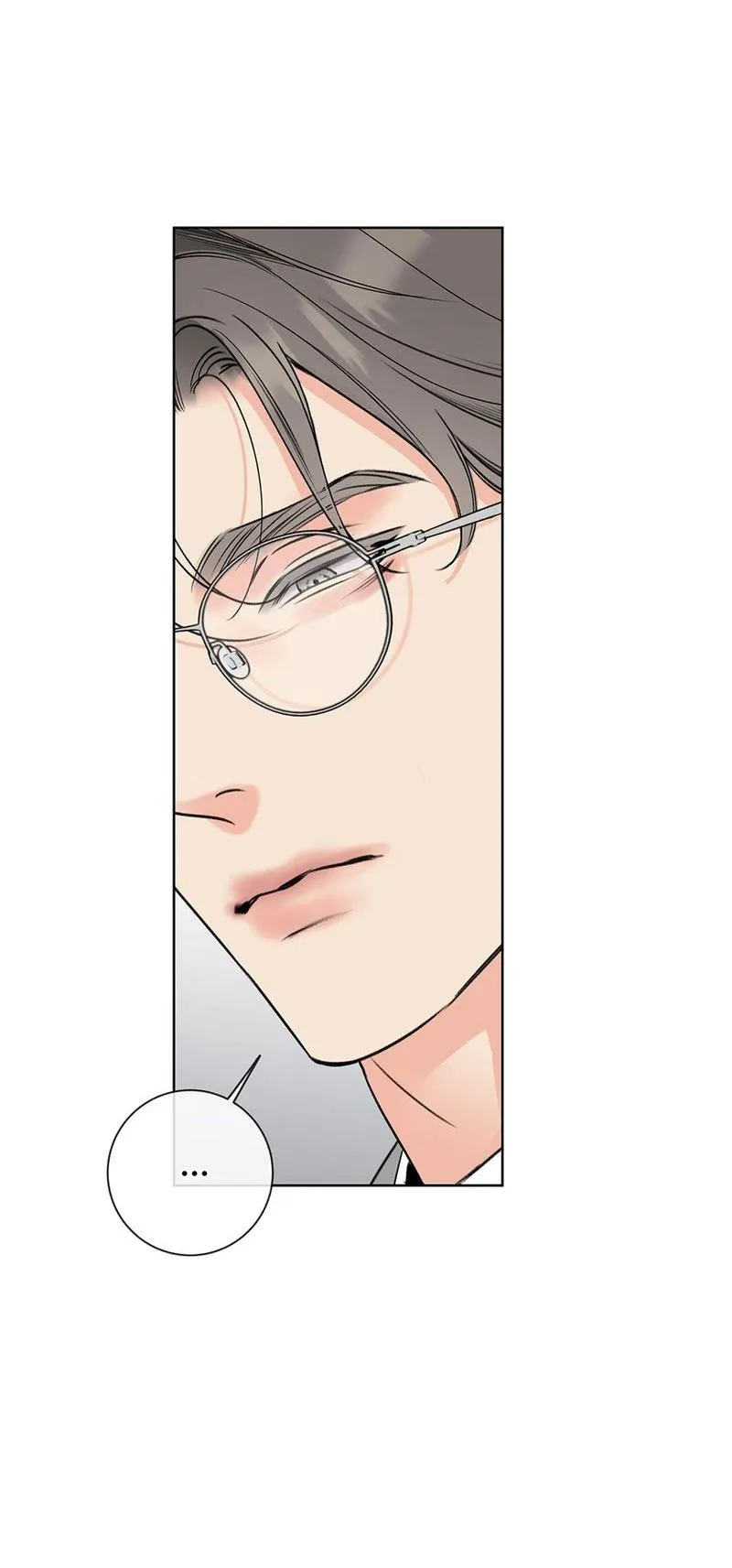 HONEY TROUBLE Chapter 38 Trang 7