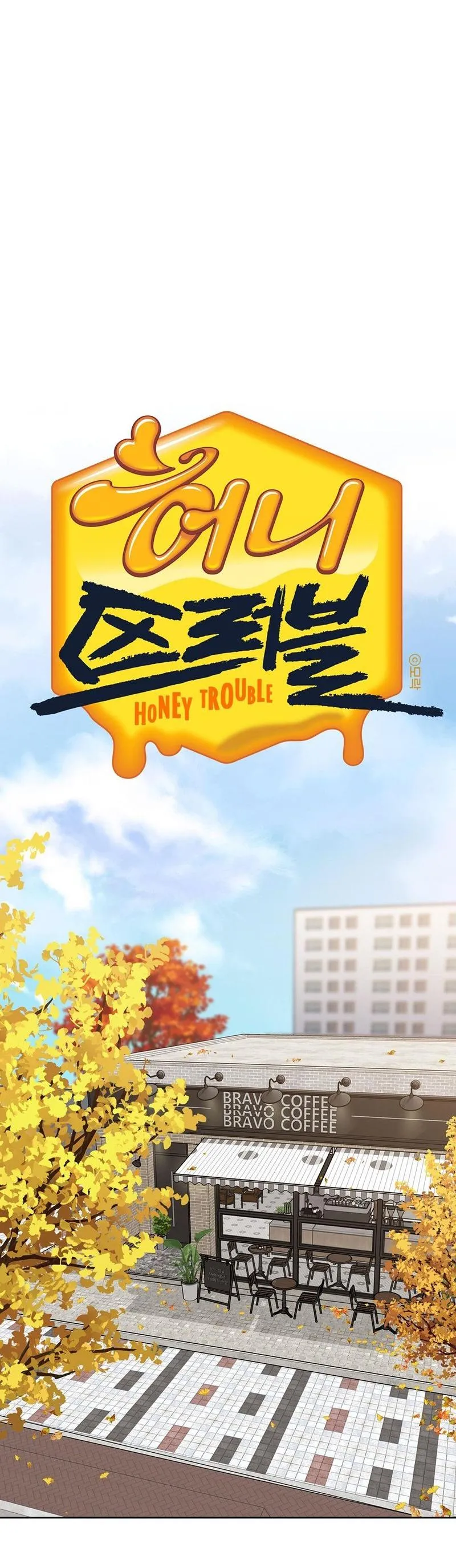 HONEY TROUBLE Chapter 38 Trang 29