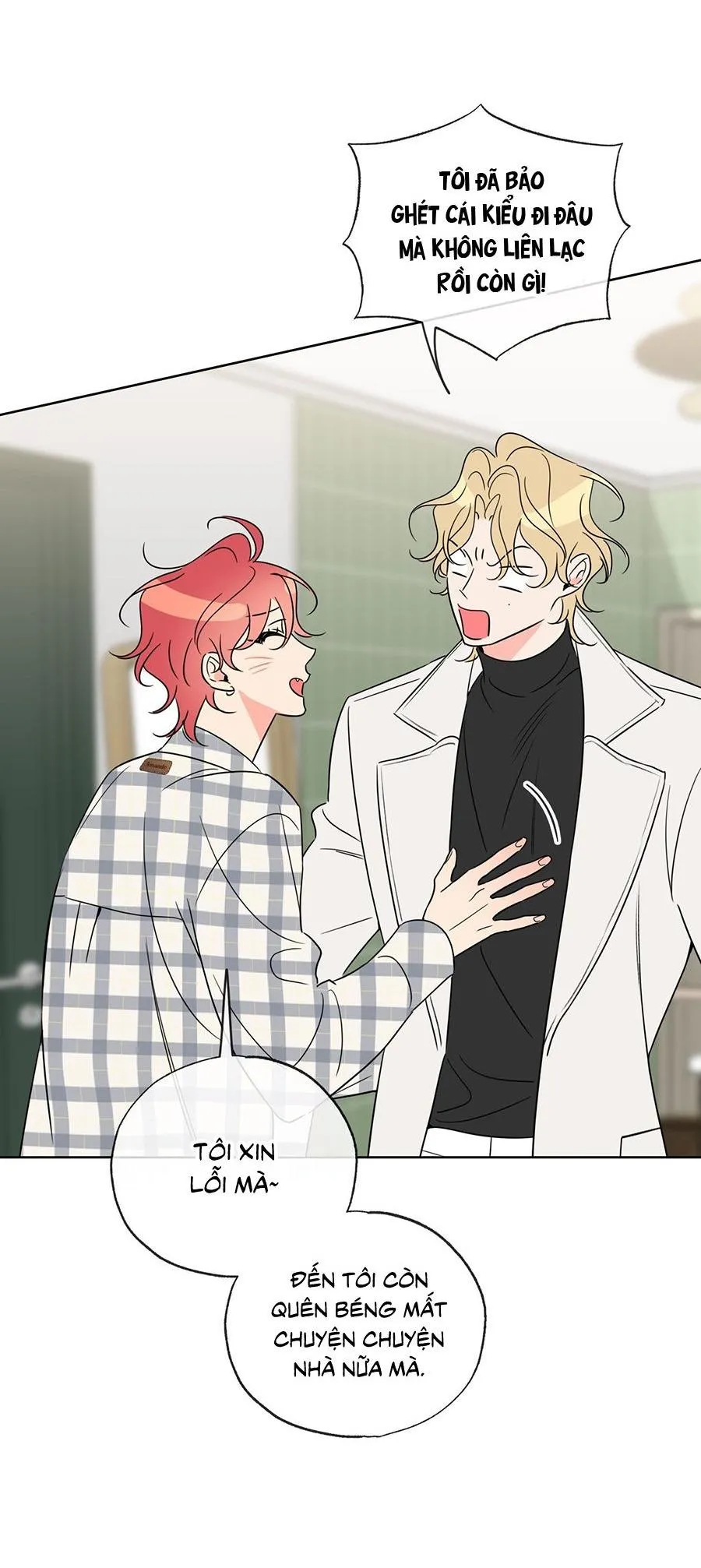 HONEY TROUBLE Chapter 39 Trang 33