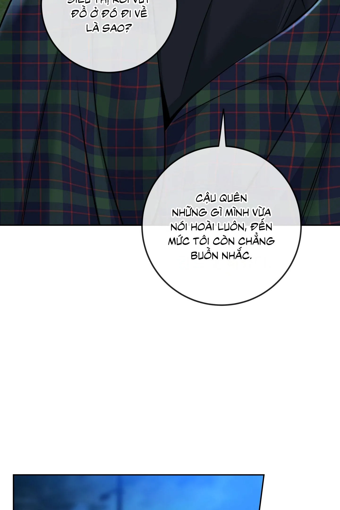 HONEY TROUBLE Chapter 41 Trang 9