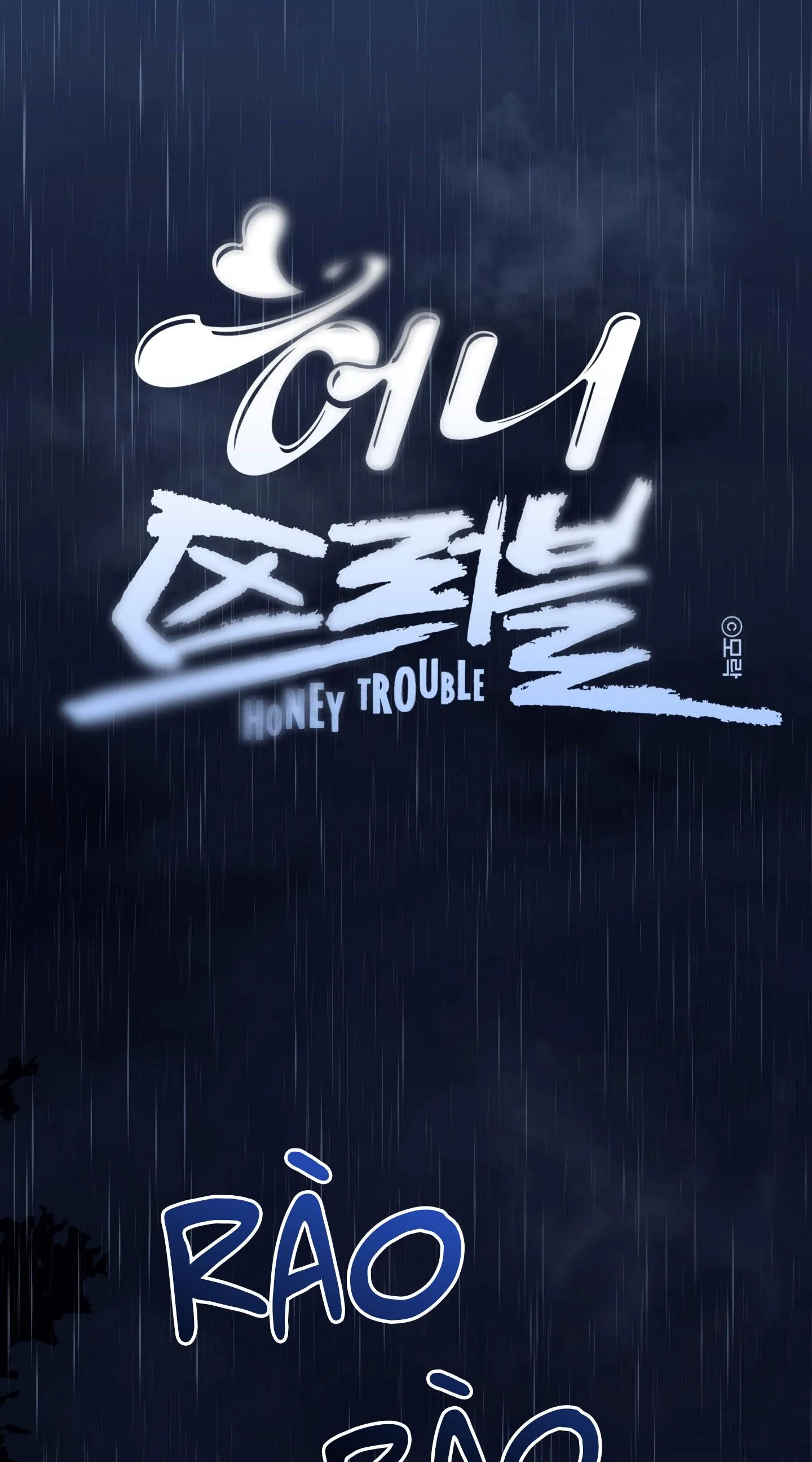 HONEY TROUBLE Chapter 42 Trang 4