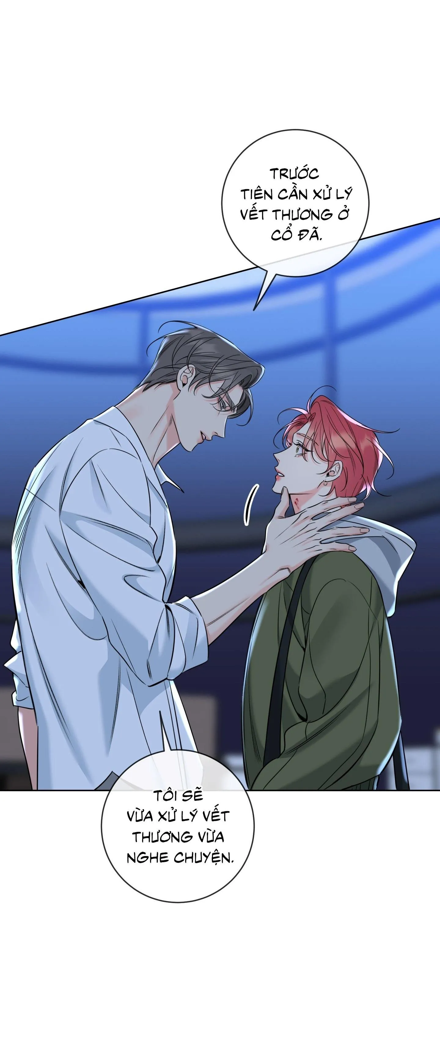 HONEY TROUBLE Chapter 43 Trang 17