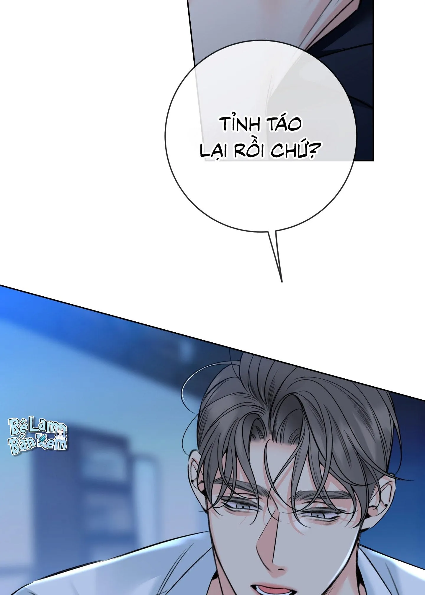 HONEY TROUBLE Chapter 44 Trang 20