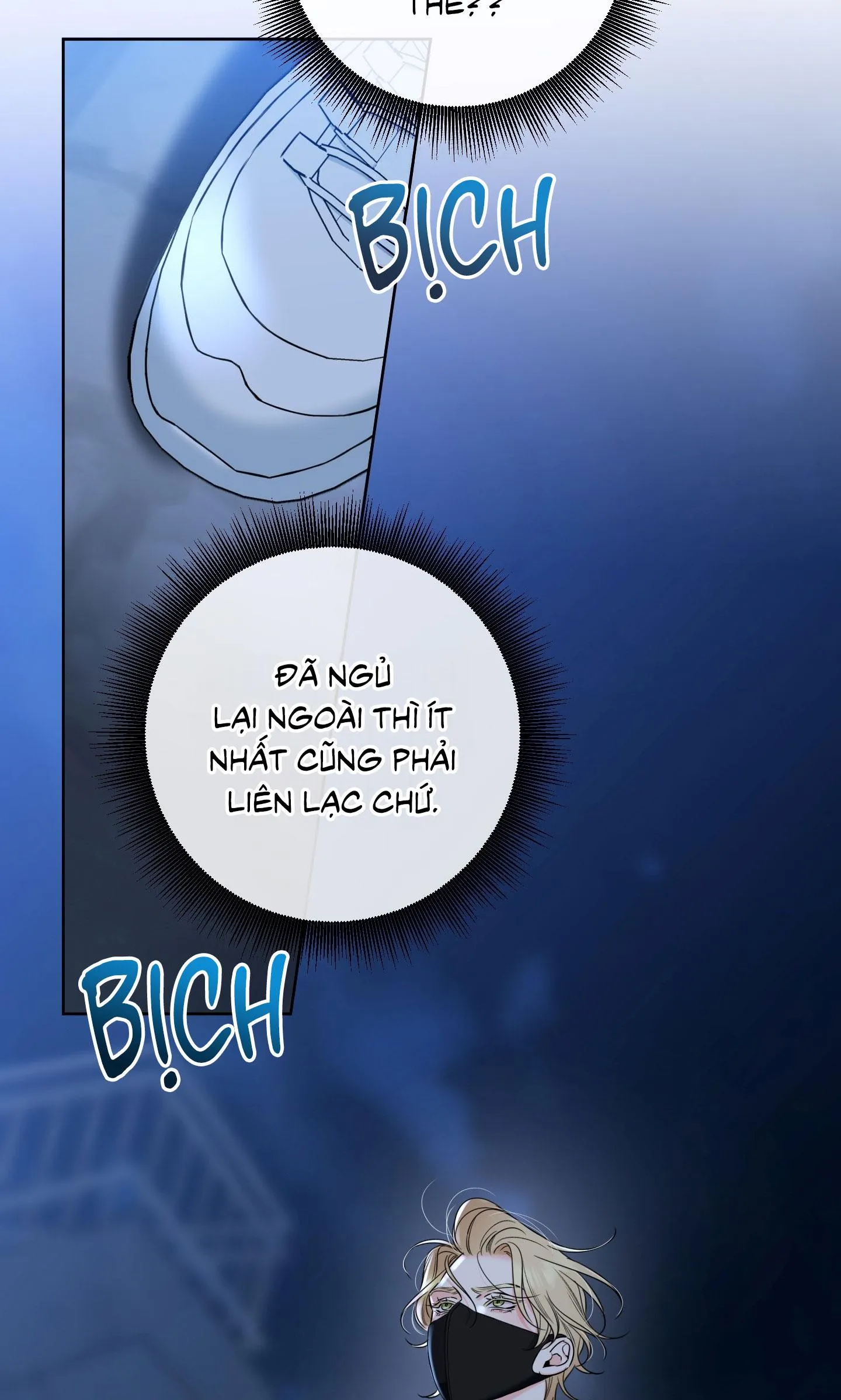 HONEY TROUBLE Chapter 44 Trang 64