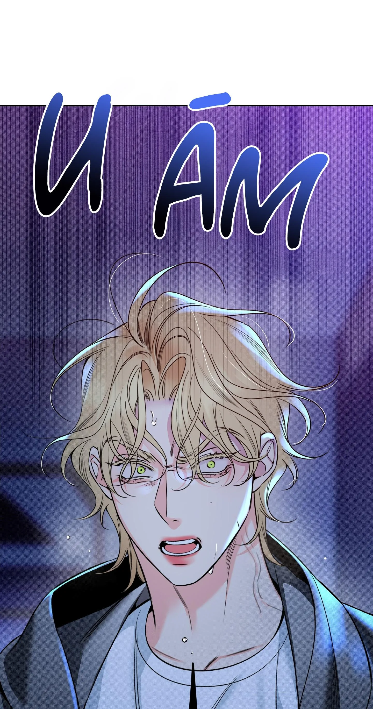 HONEY TROUBLE Chapter 45 Trang 13