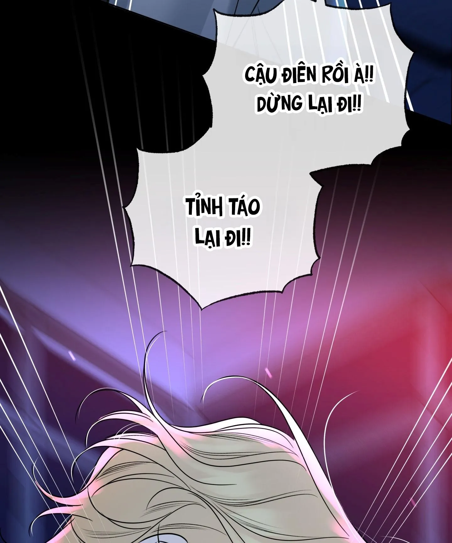 HONEY TROUBLE Chapter 45 Trang 59