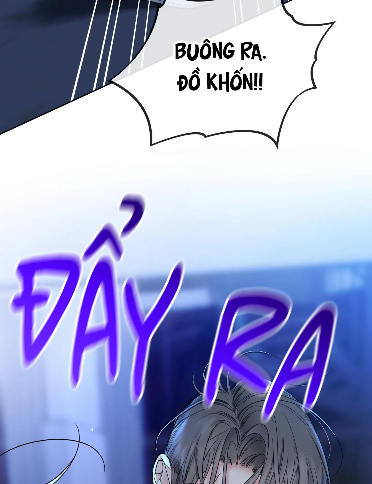 HONEY TROUBLE Chapter 45 Trang 74