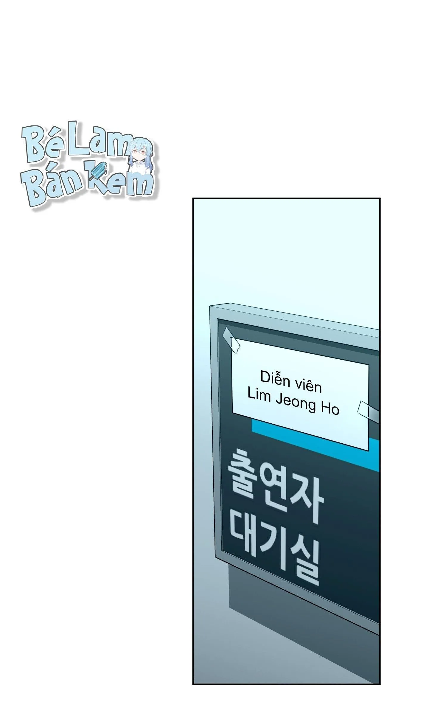 HONEY TROUBLE Chapter 46 Trang 3