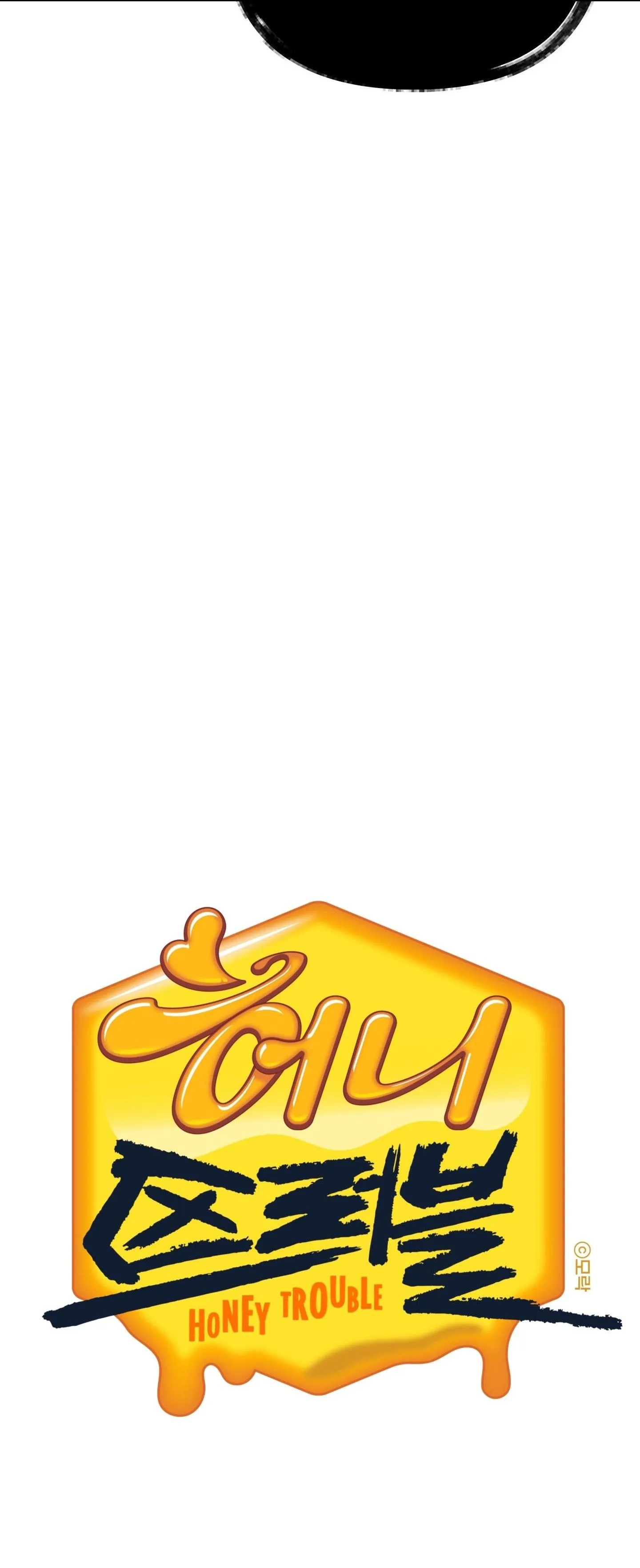 HONEY TROUBLE Chapter 46 Trang 28