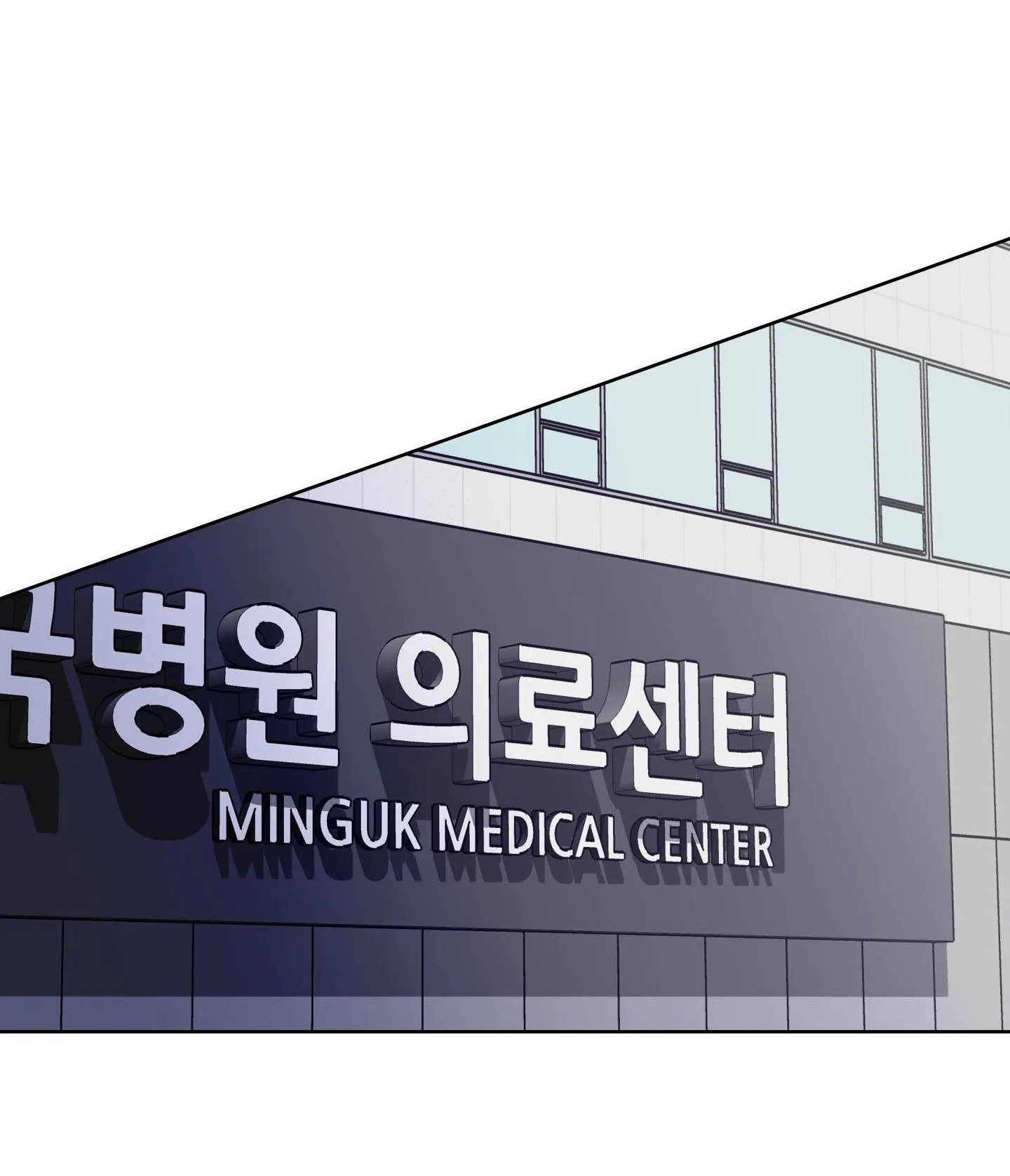 HONEY TROUBLE Chapter 46 Trang 29