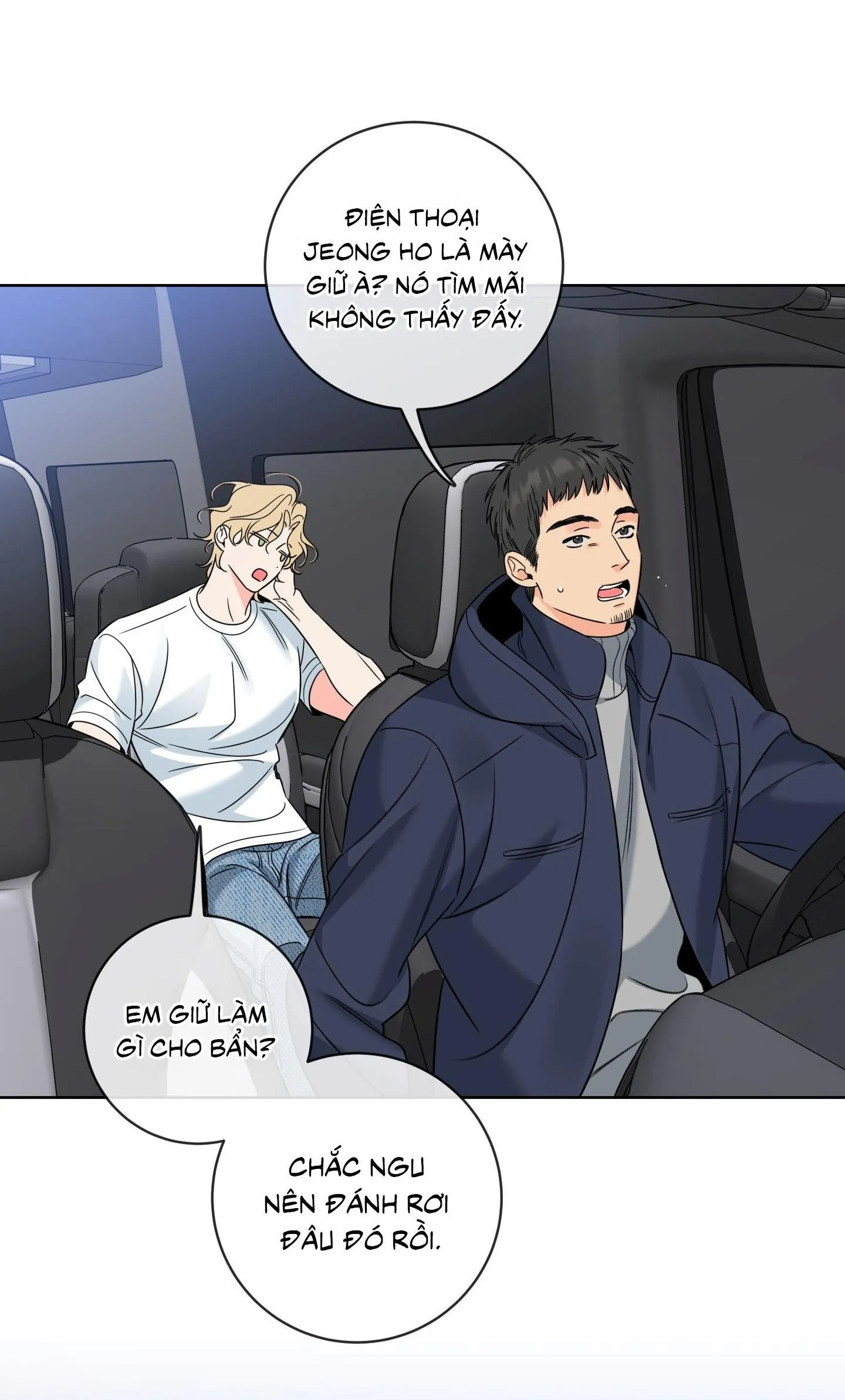 HONEY TROUBLE Chapter 46 Trang 34